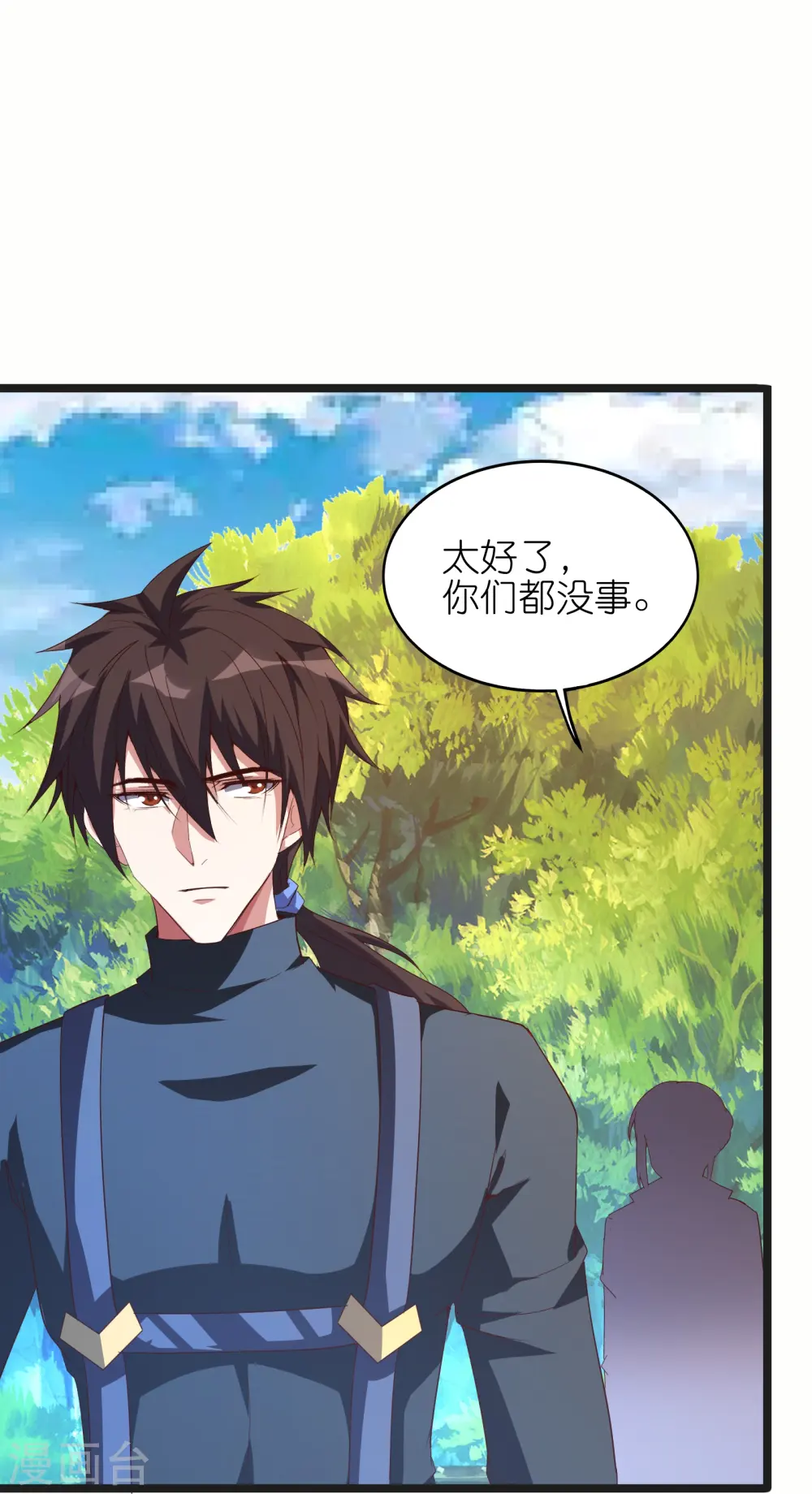 第68话 妹妹的力量36