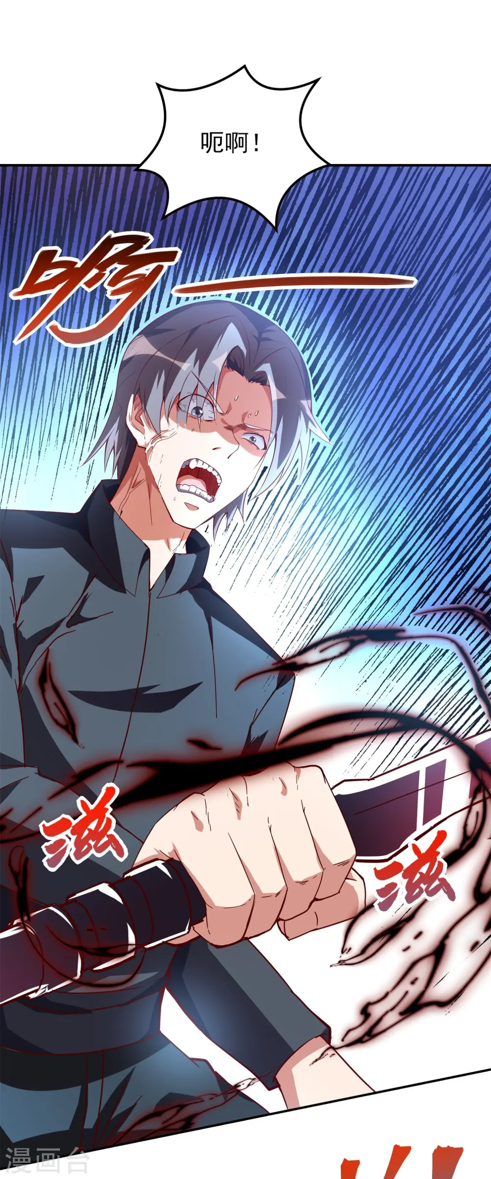 第39话 测试题的真实目的5