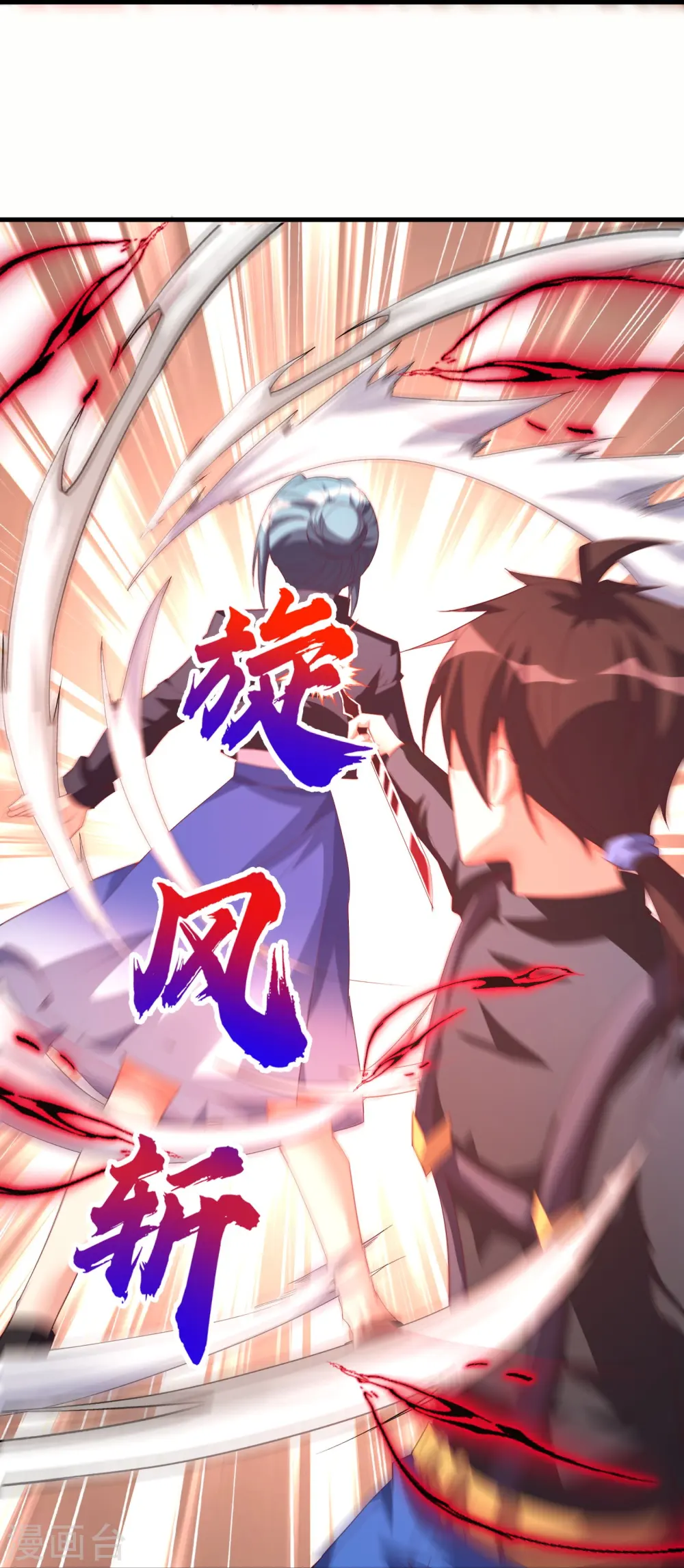 第69话 对不起，我不喜欢吃软饭37