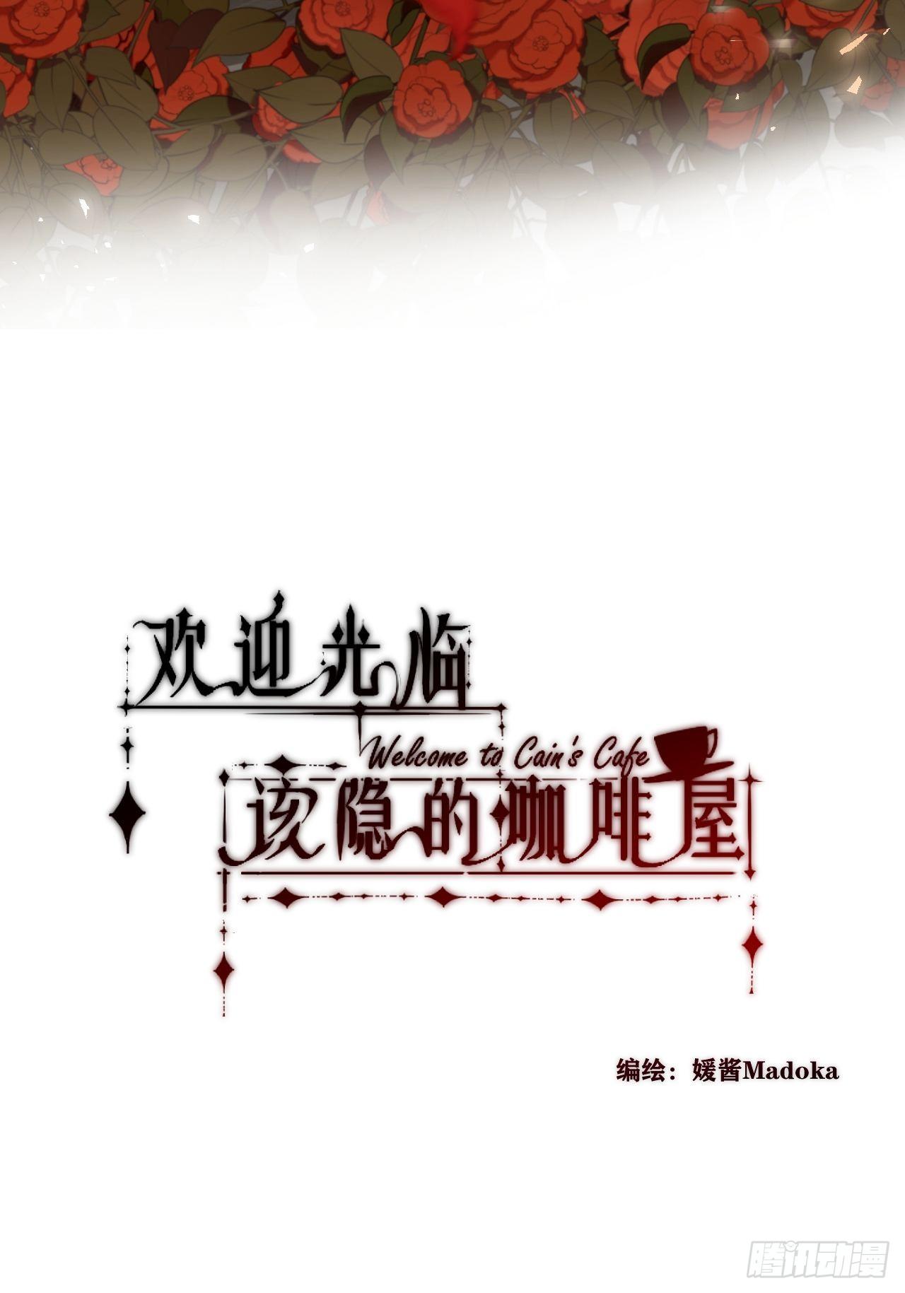 Chapter.15