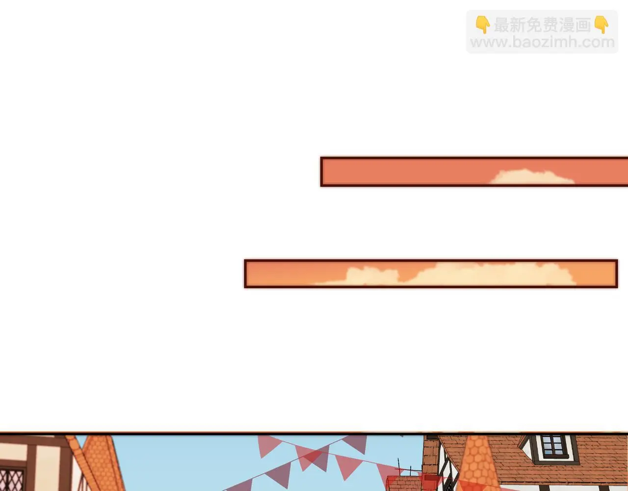 欢迎观临~第一位客人74