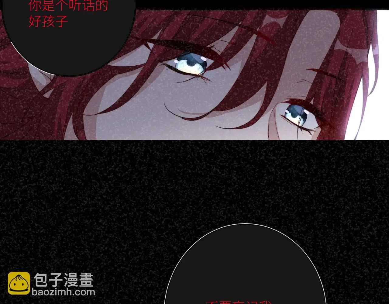 欢迎观临~第一位客人60