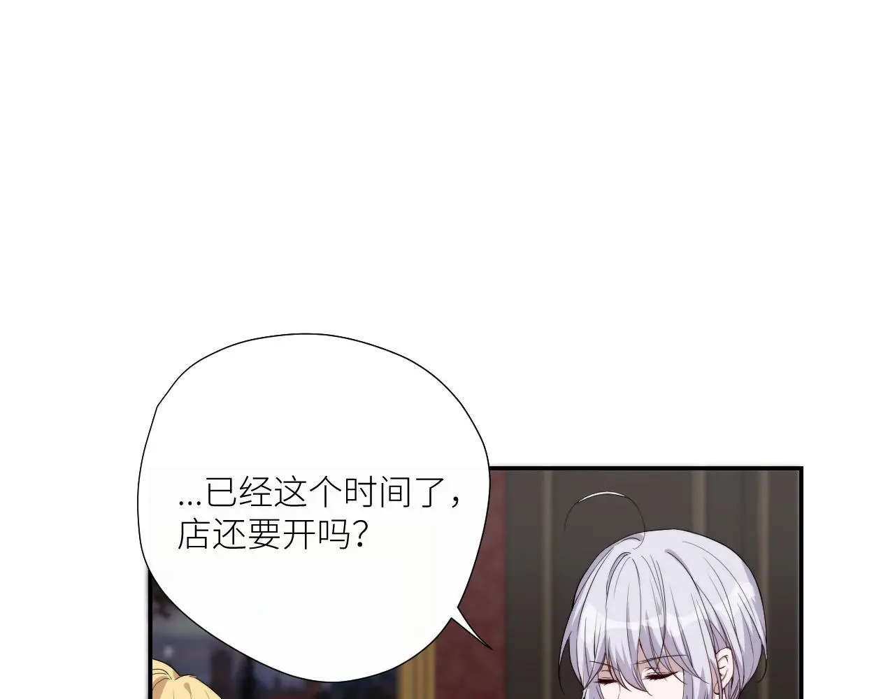 欢迎观临~第一位客人35