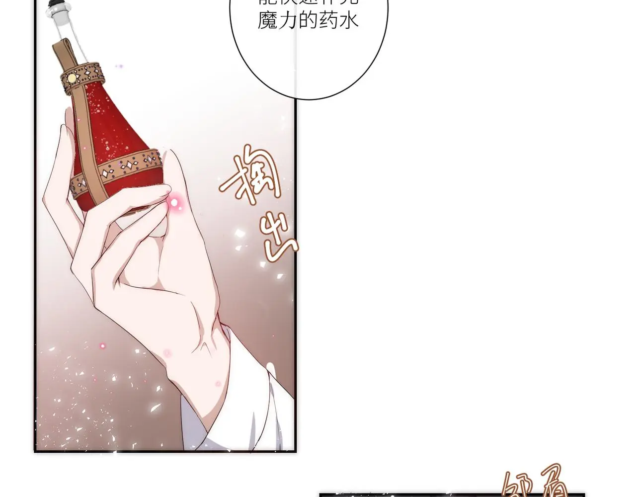 欢迎观临~第一位客人95