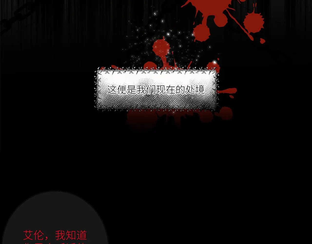 欢迎观临~第一位客人59