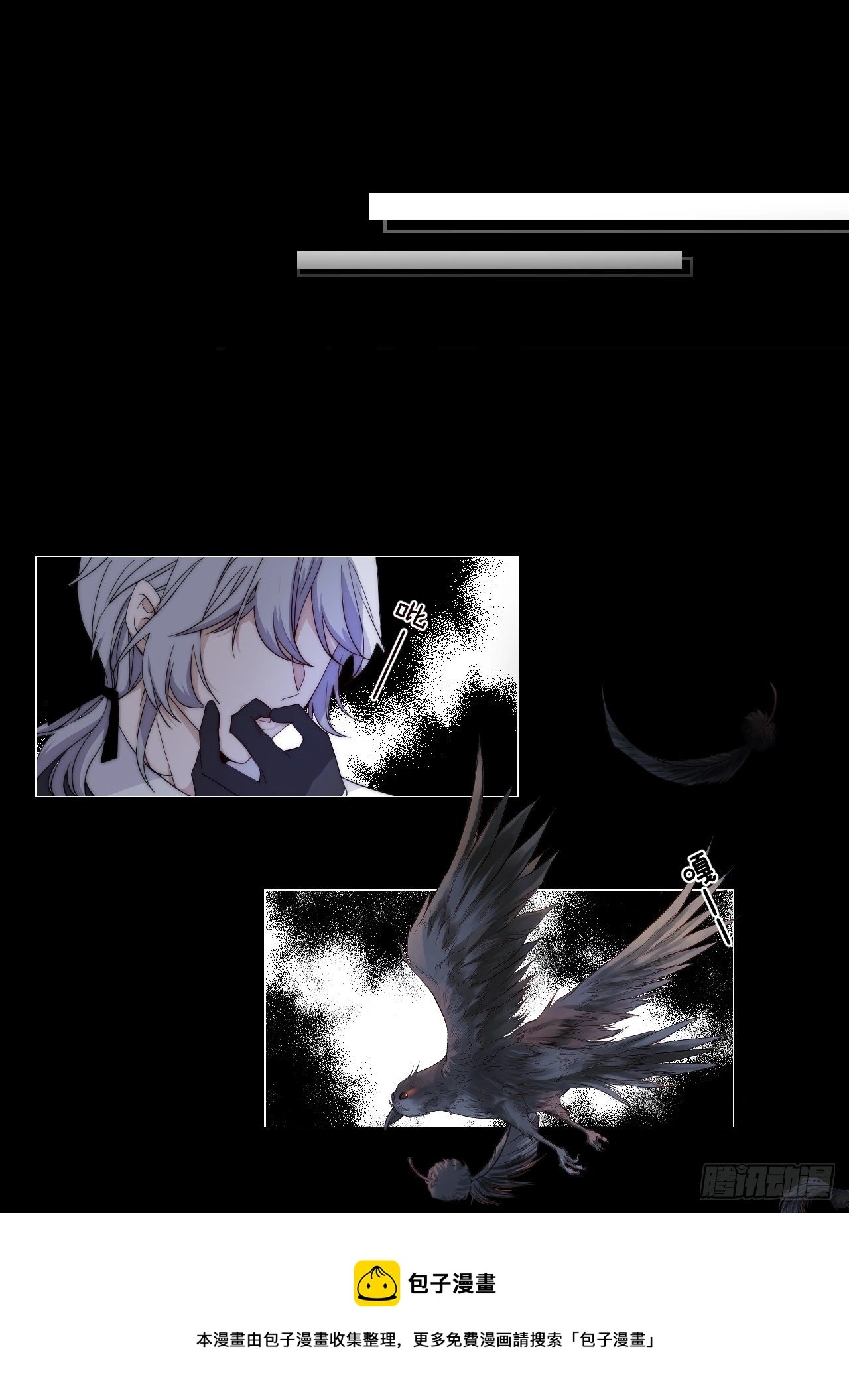 Chapter.244