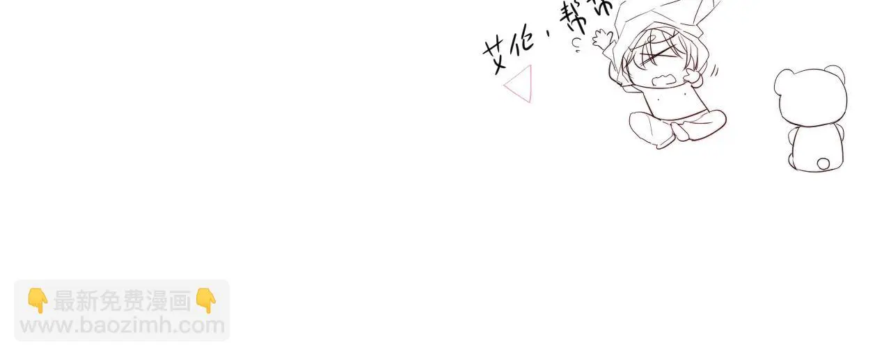 欢迎观临~第一位客人73