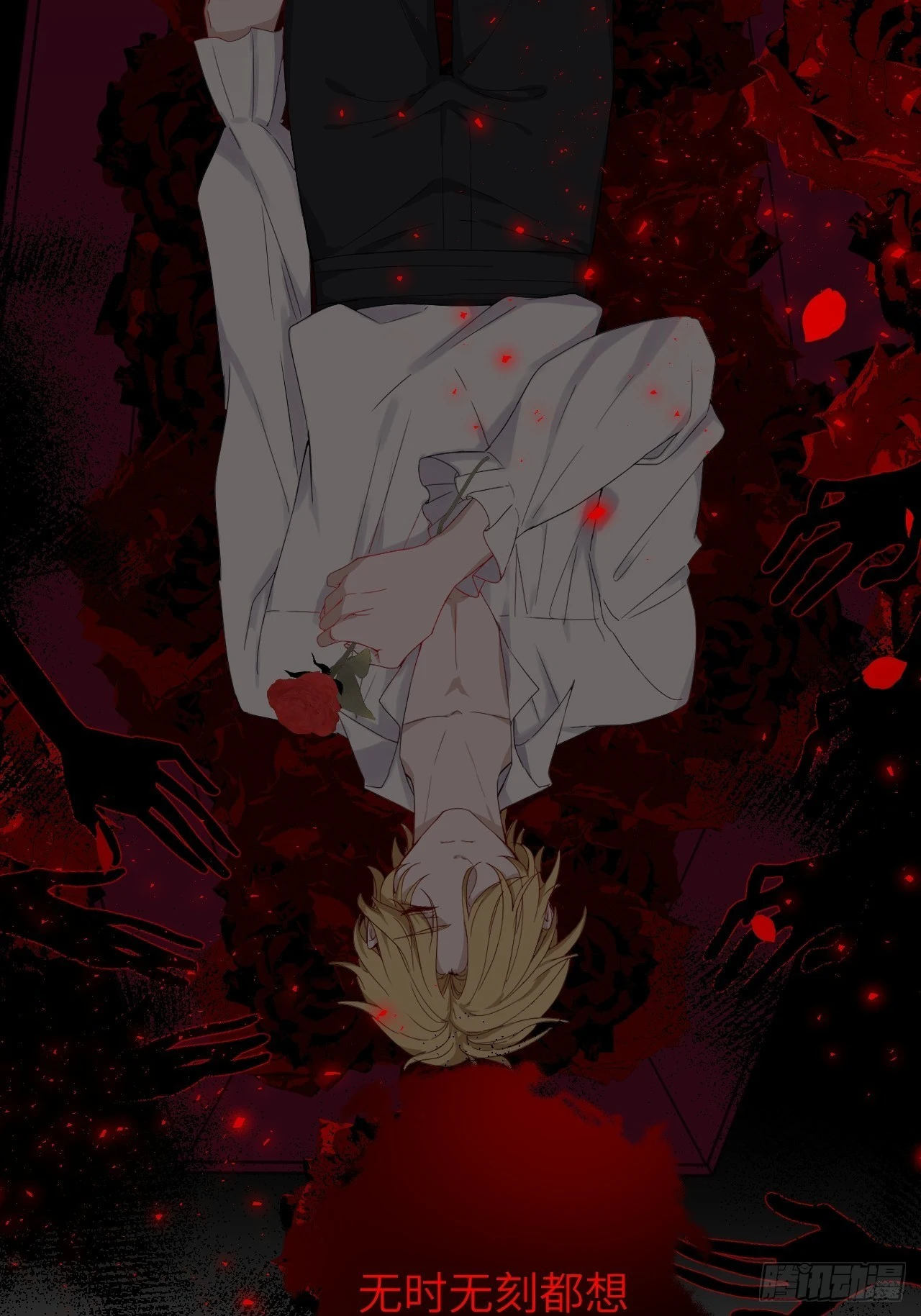 Chapter.223