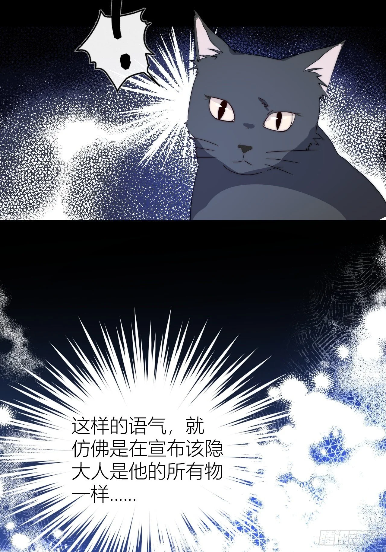 Chapter.251
