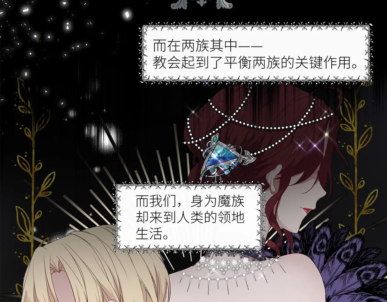 欢迎观临~第一位客人56