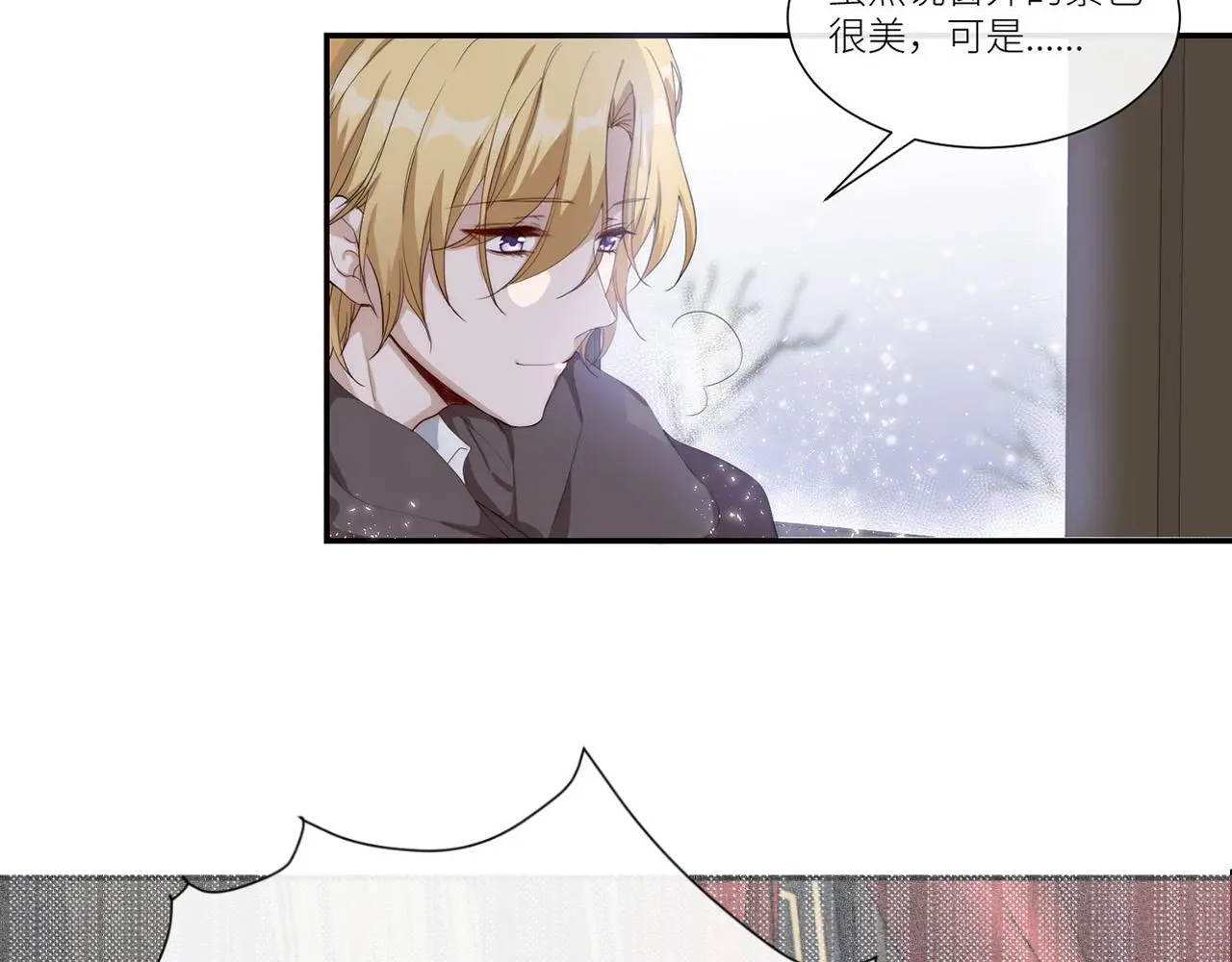 欢迎观临~第一位客人46