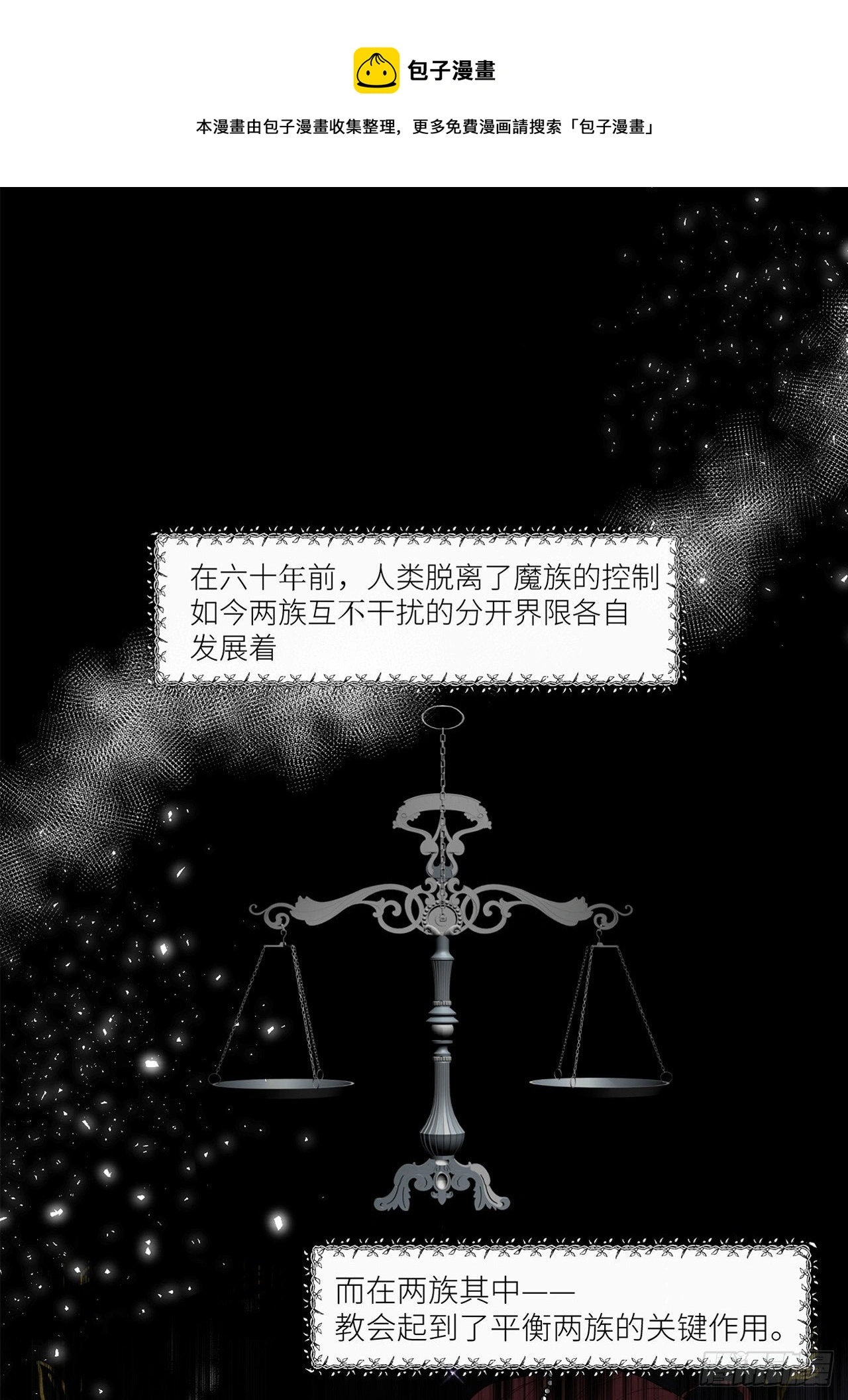 Chapter.128