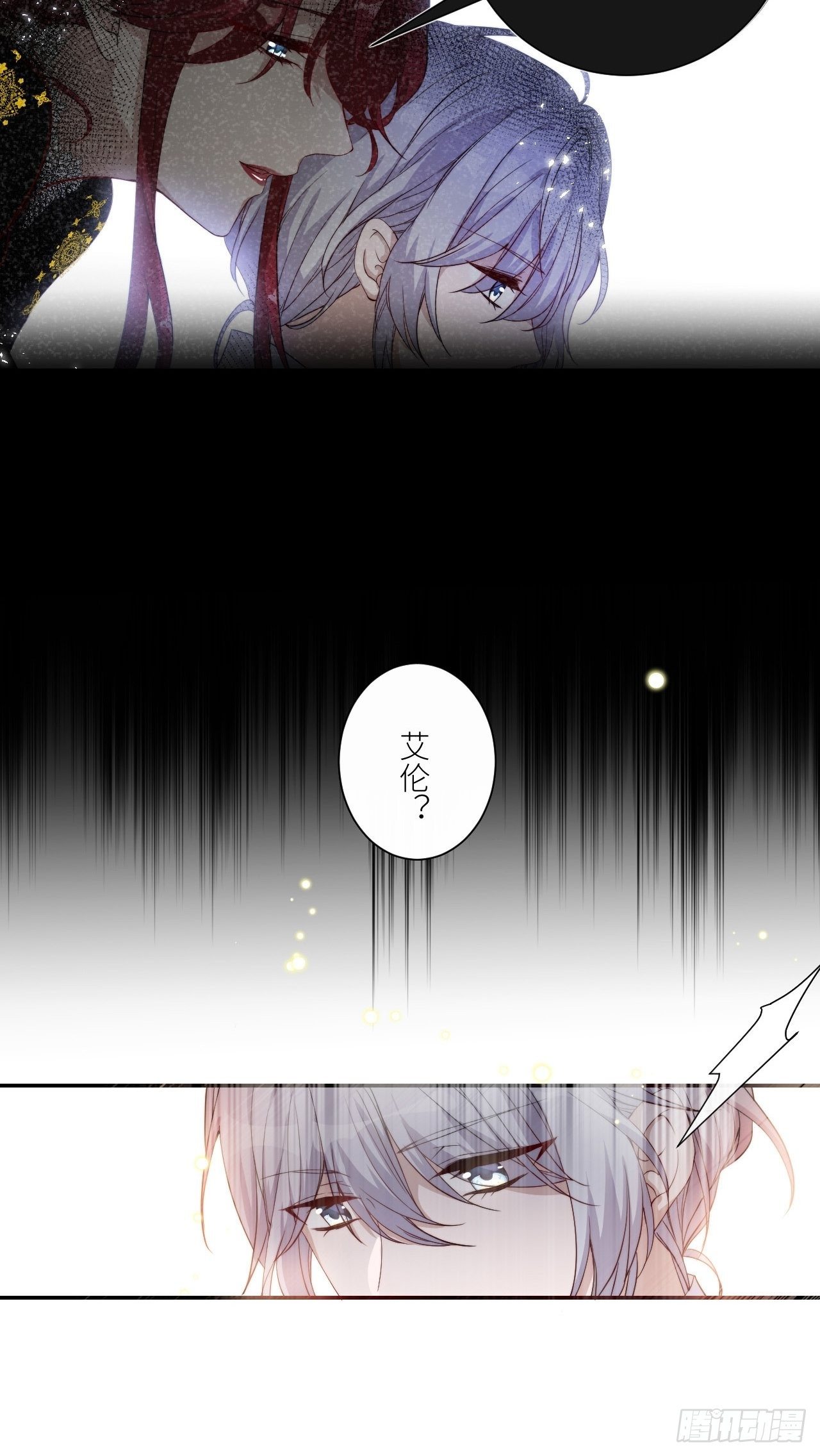 Chapter.133