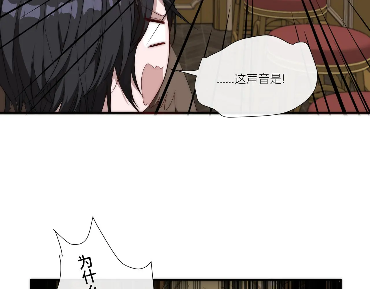 欢迎观临~第一位客人117