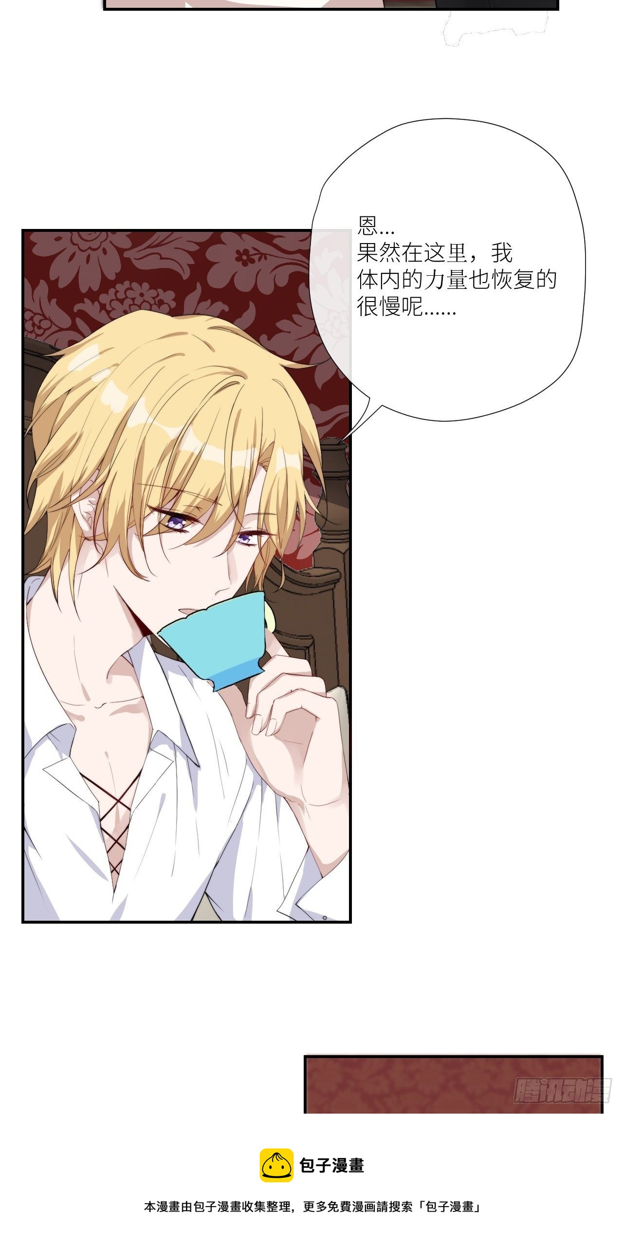 Chapter.120