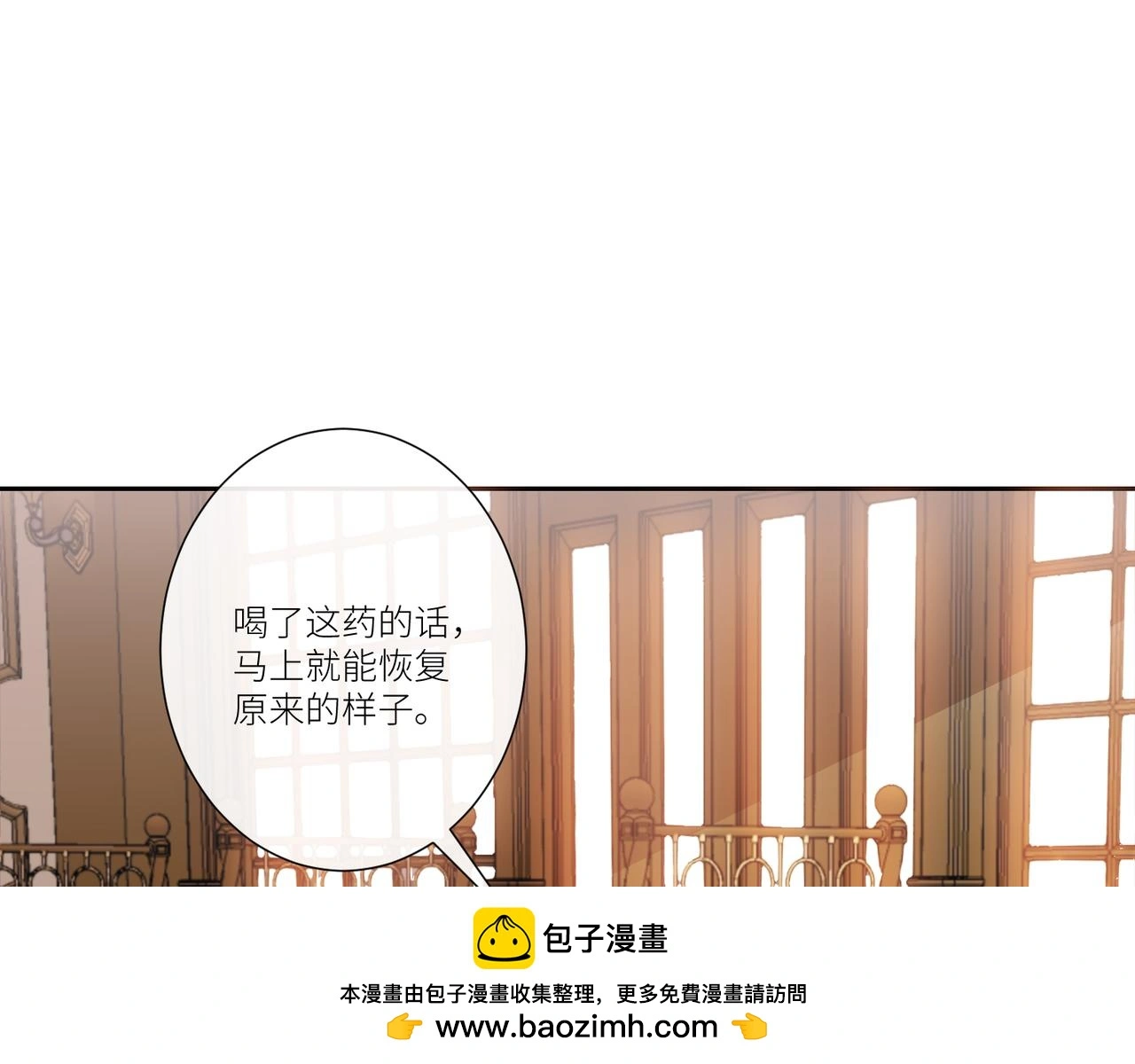 欢迎观临~第一位客人99