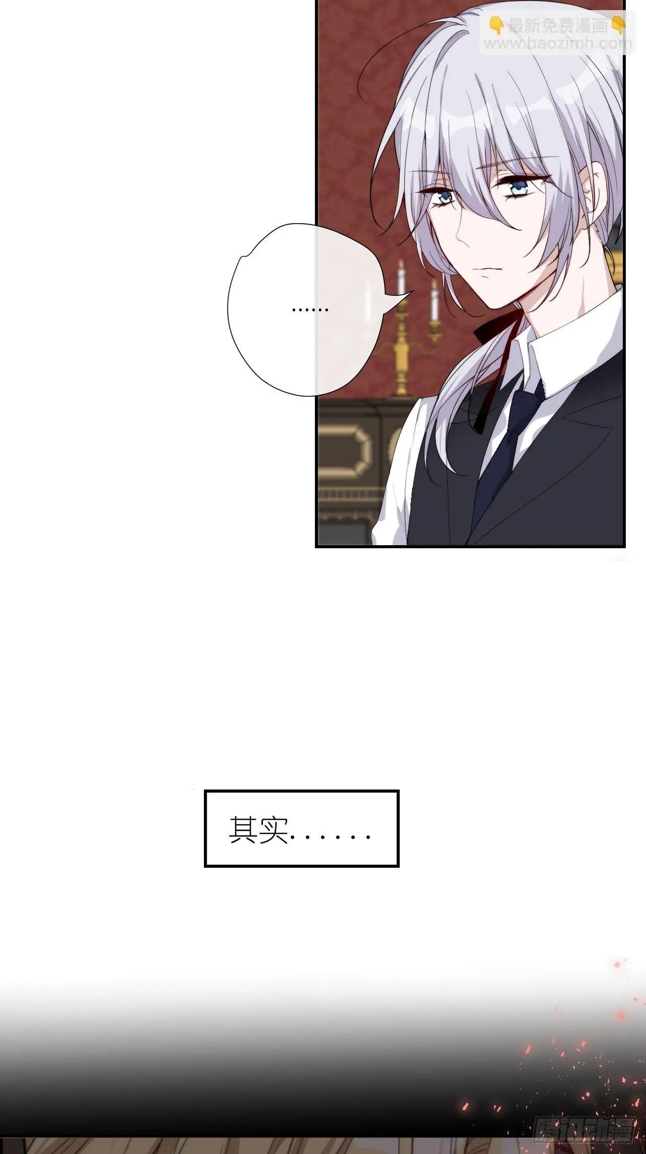 Chapter.121