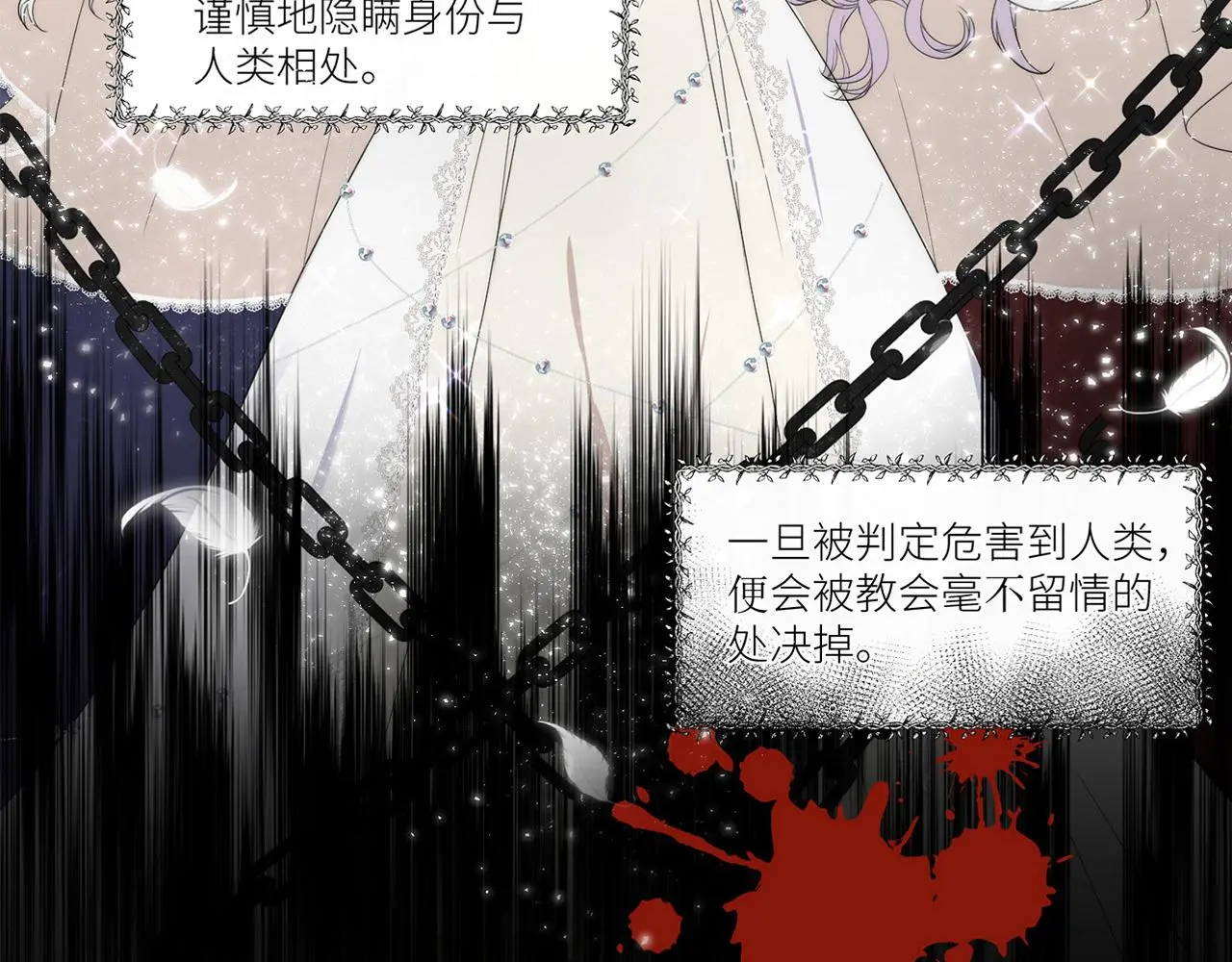 欢迎观临~第一位客人58