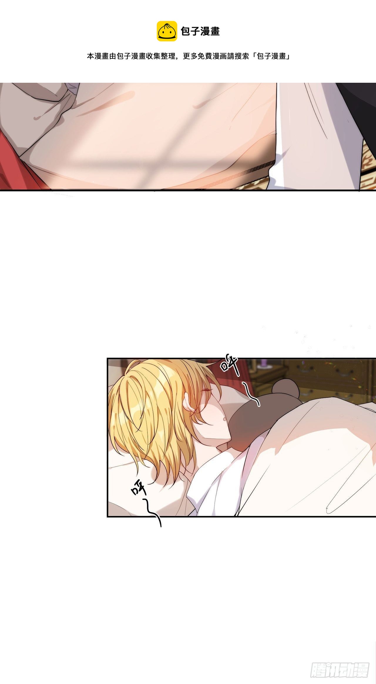 Chapter.18