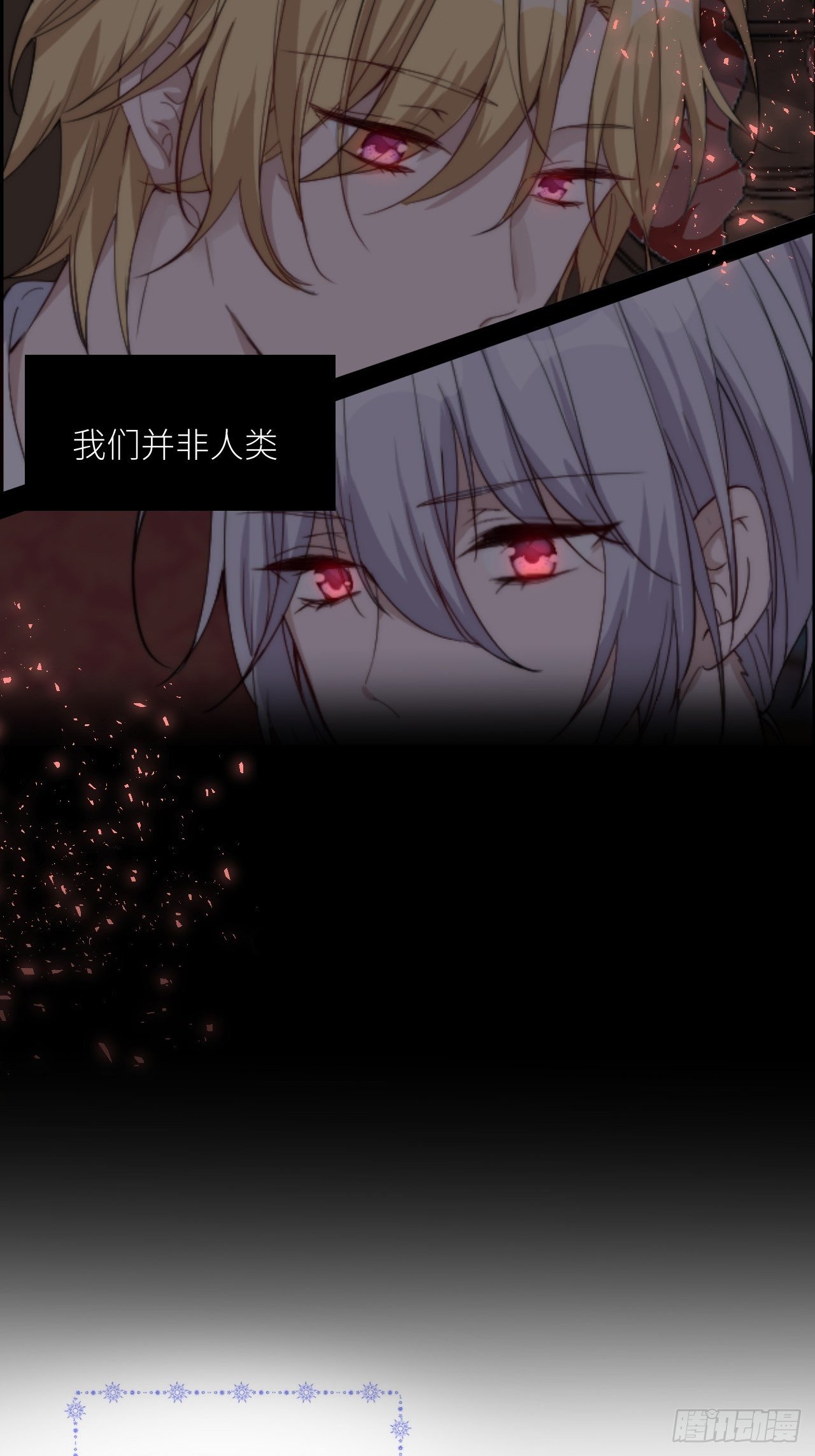 Chapter.122
