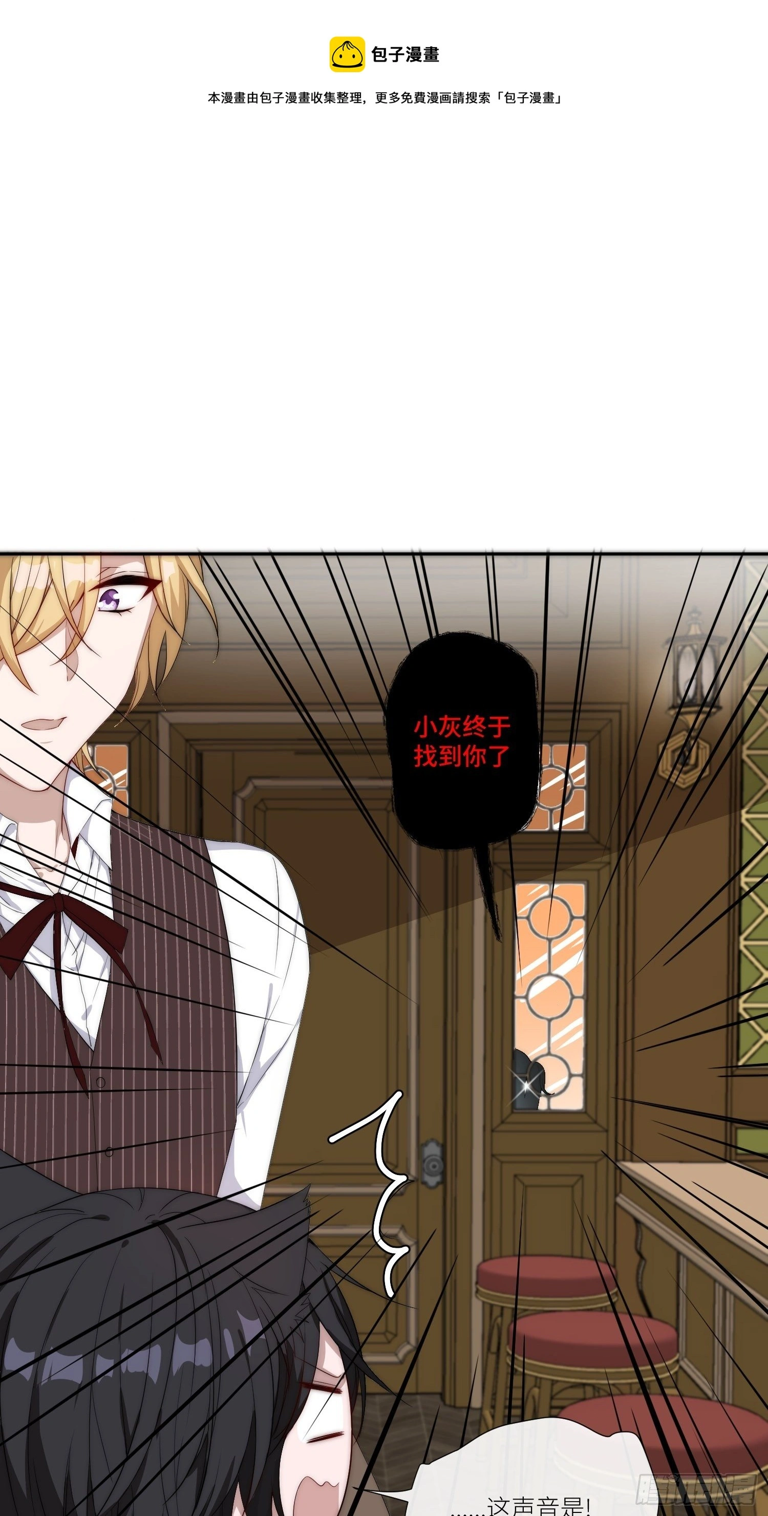 Chapter.156