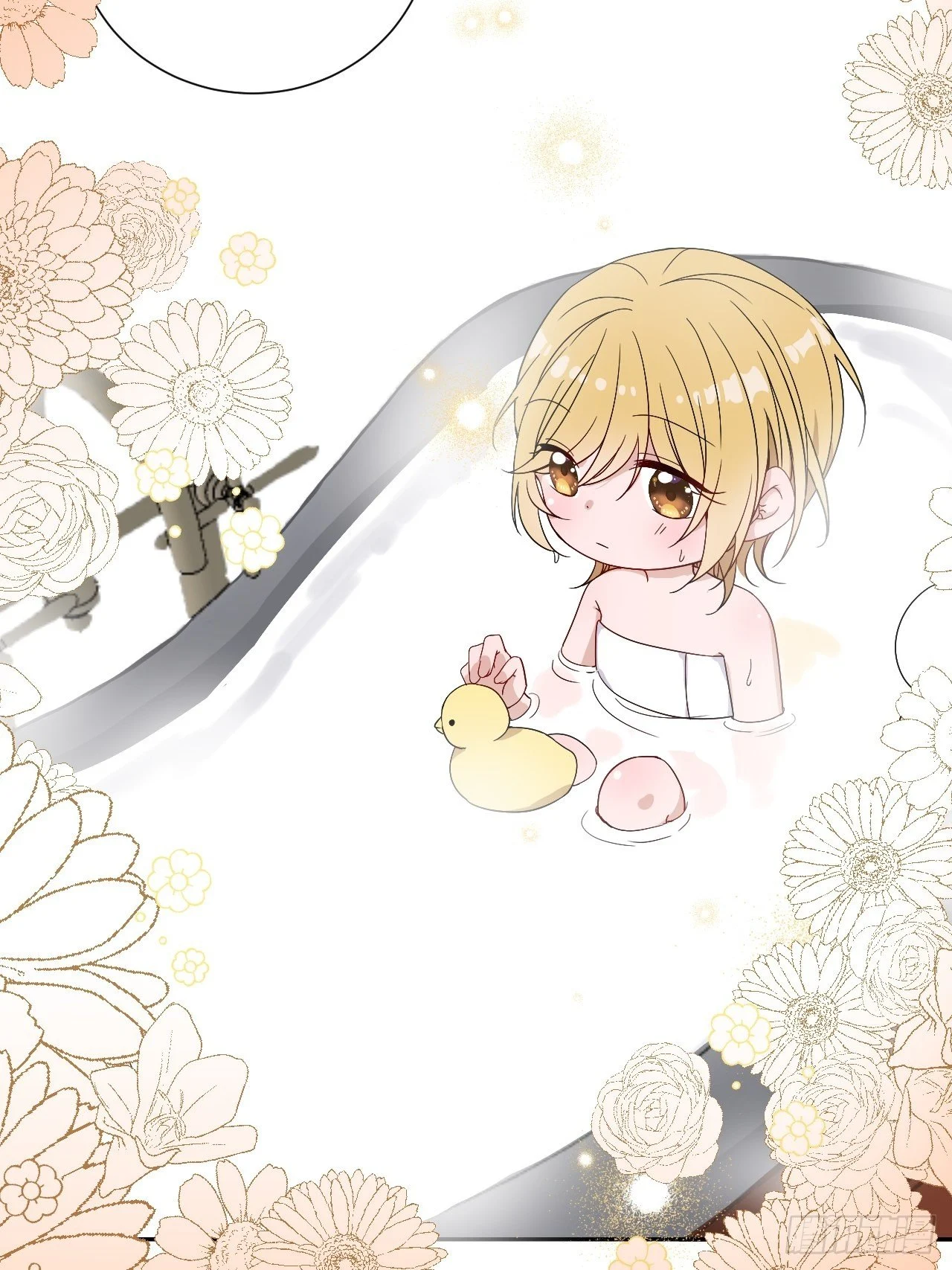 Chapter.238