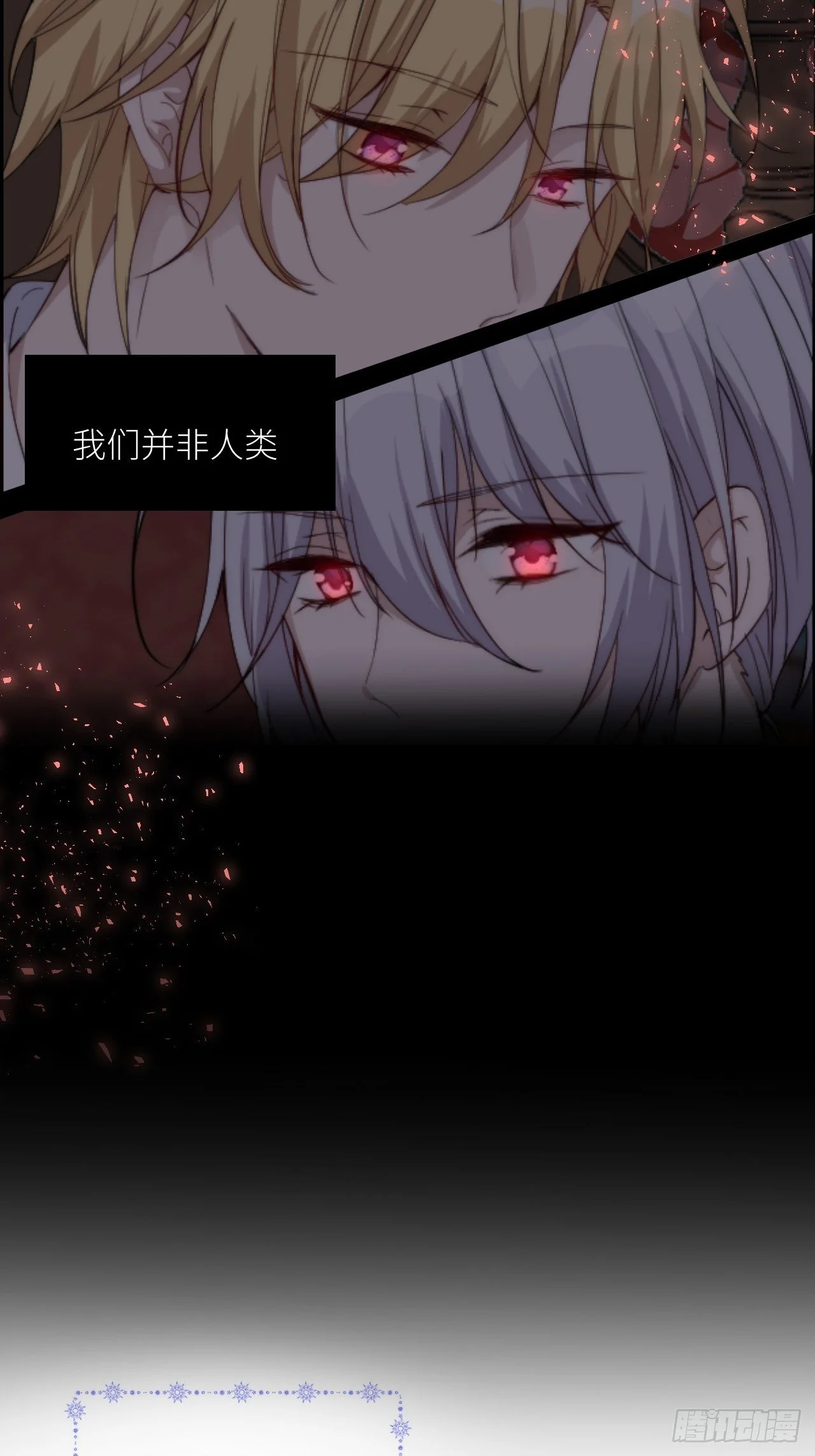 Chapter.122