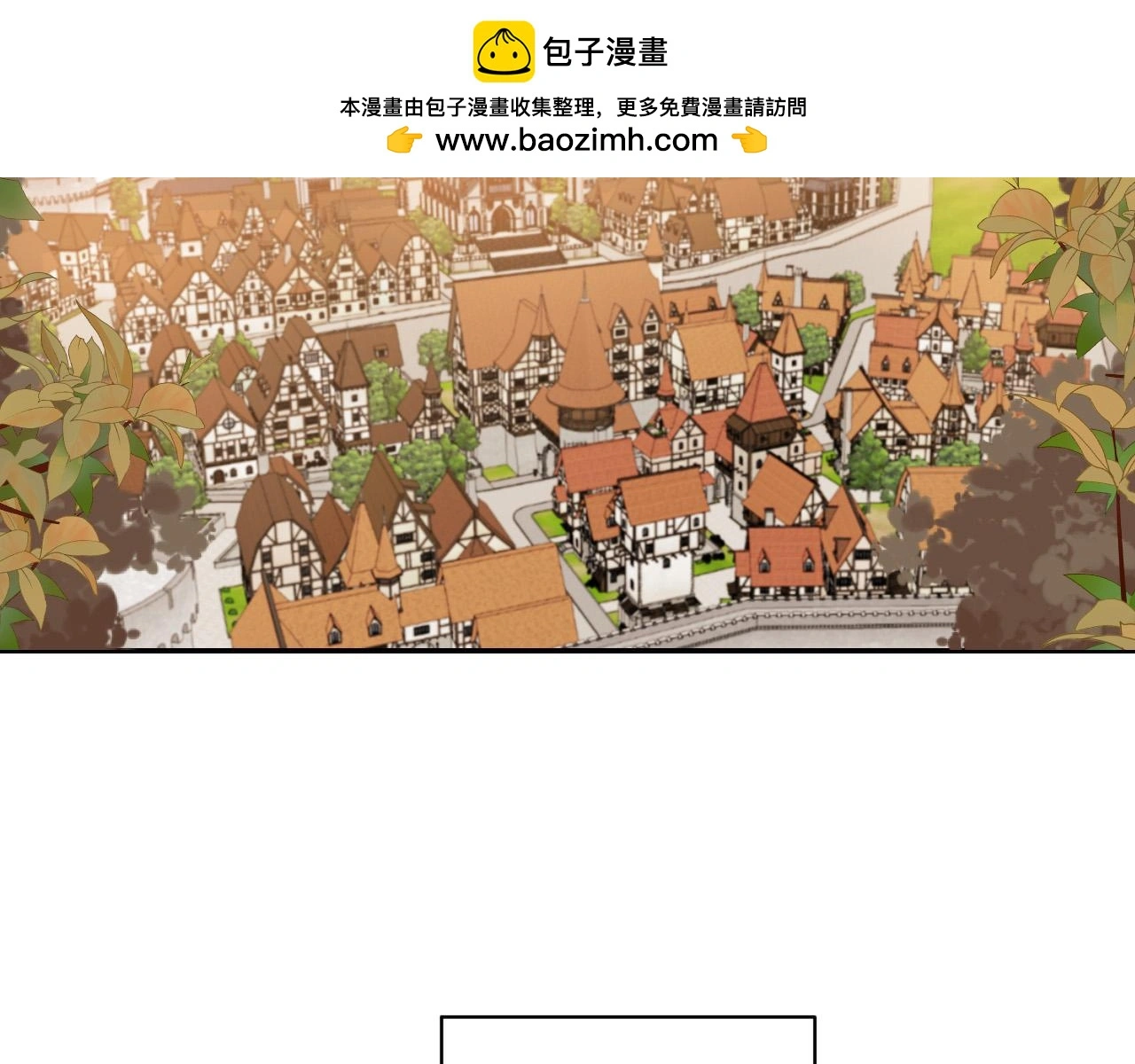 欢迎观临~第一位客人1
