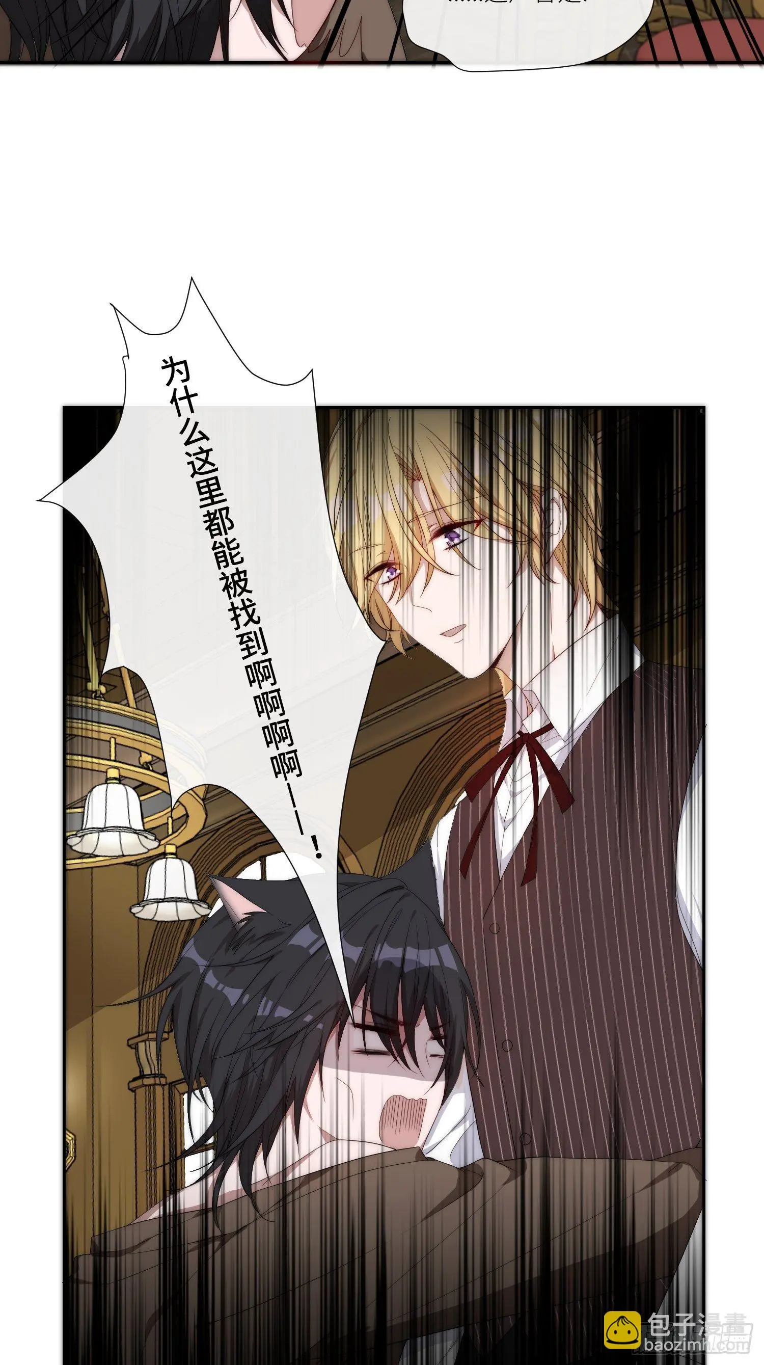 Chapter.157
