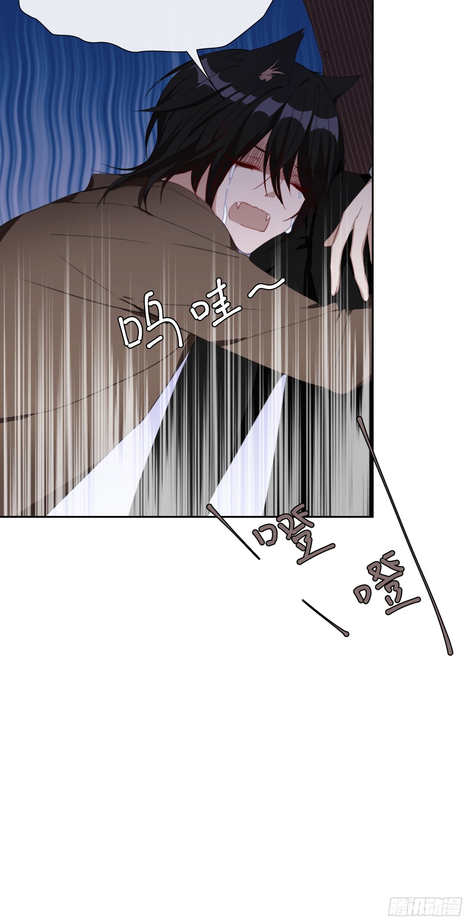Chapter.155