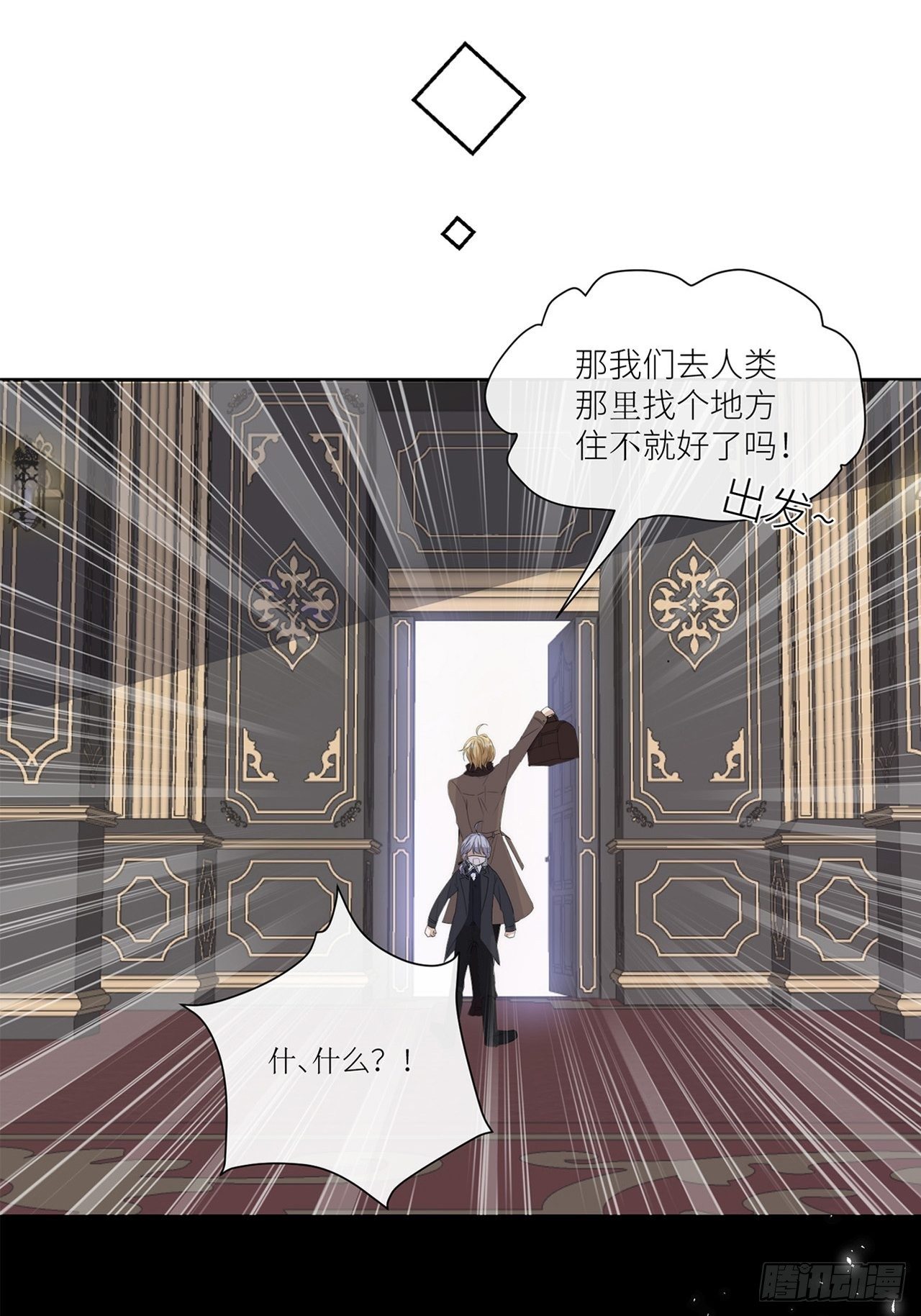 Chapter.127