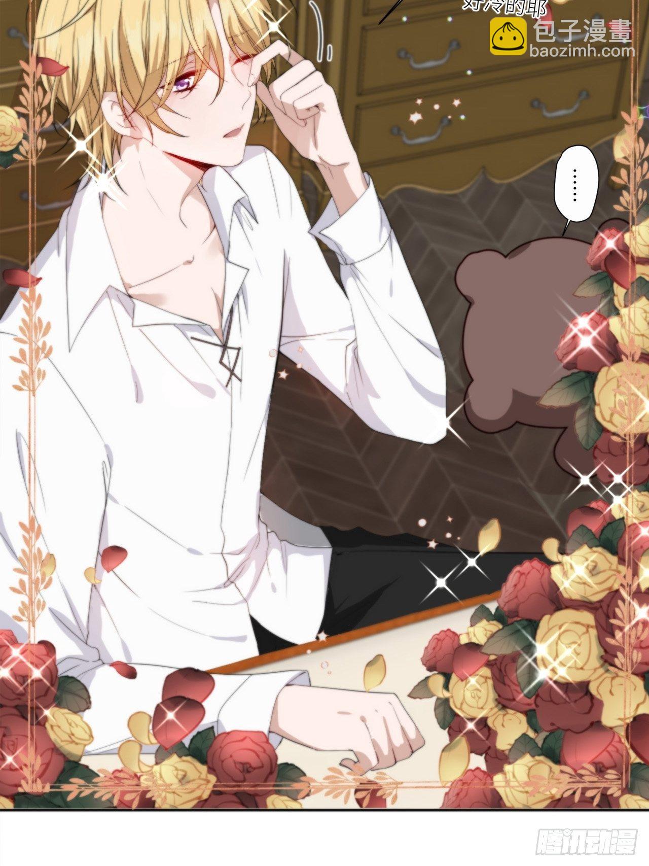 Chapter.114