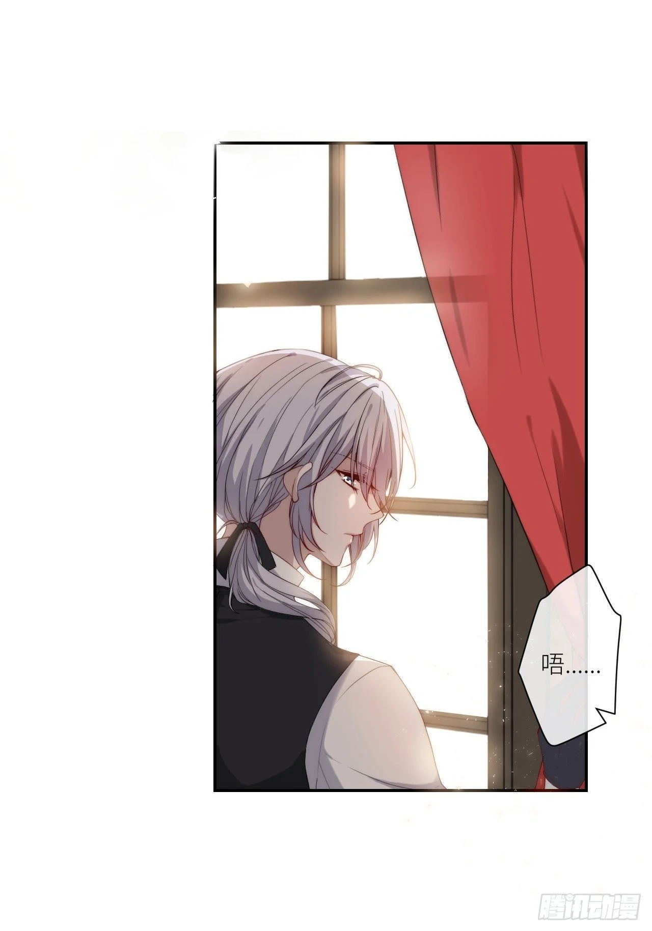 Chapter.16