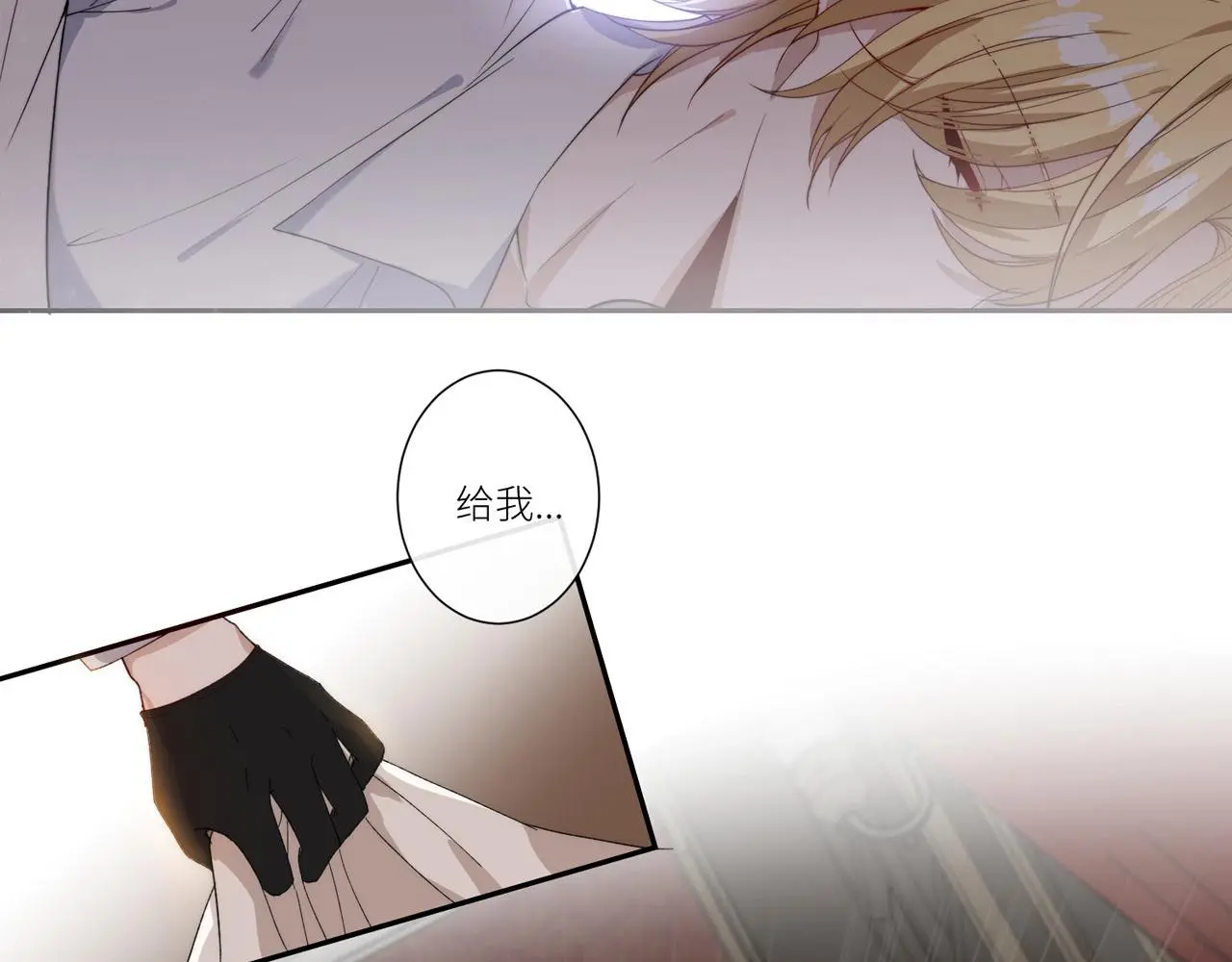 欢迎观临~第一位客人20