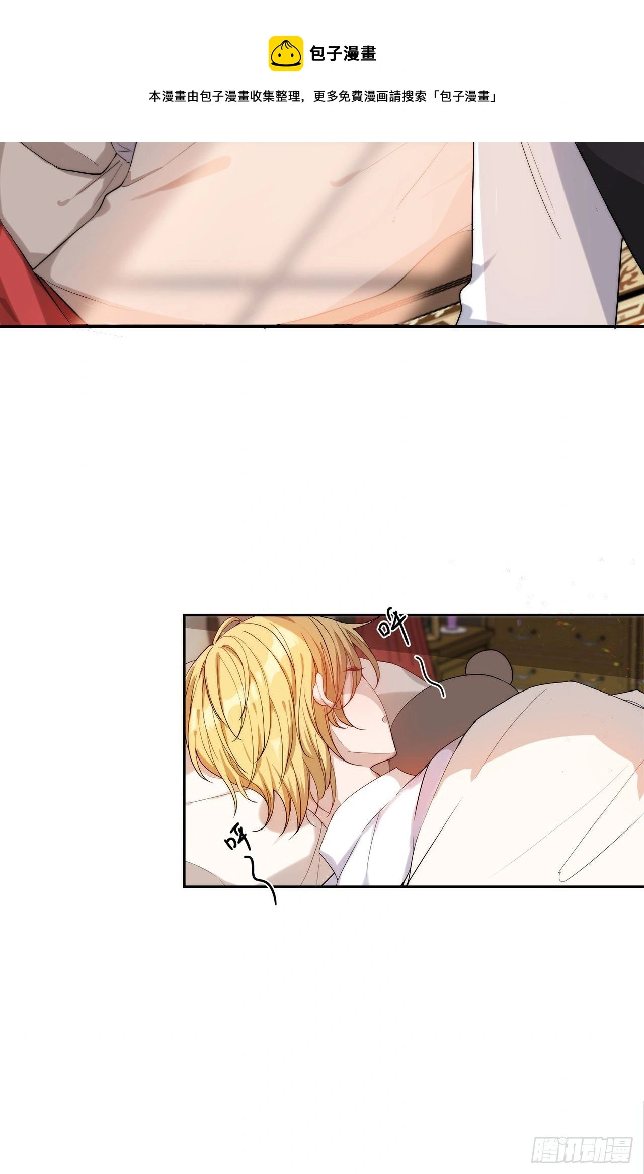 Chapter.18