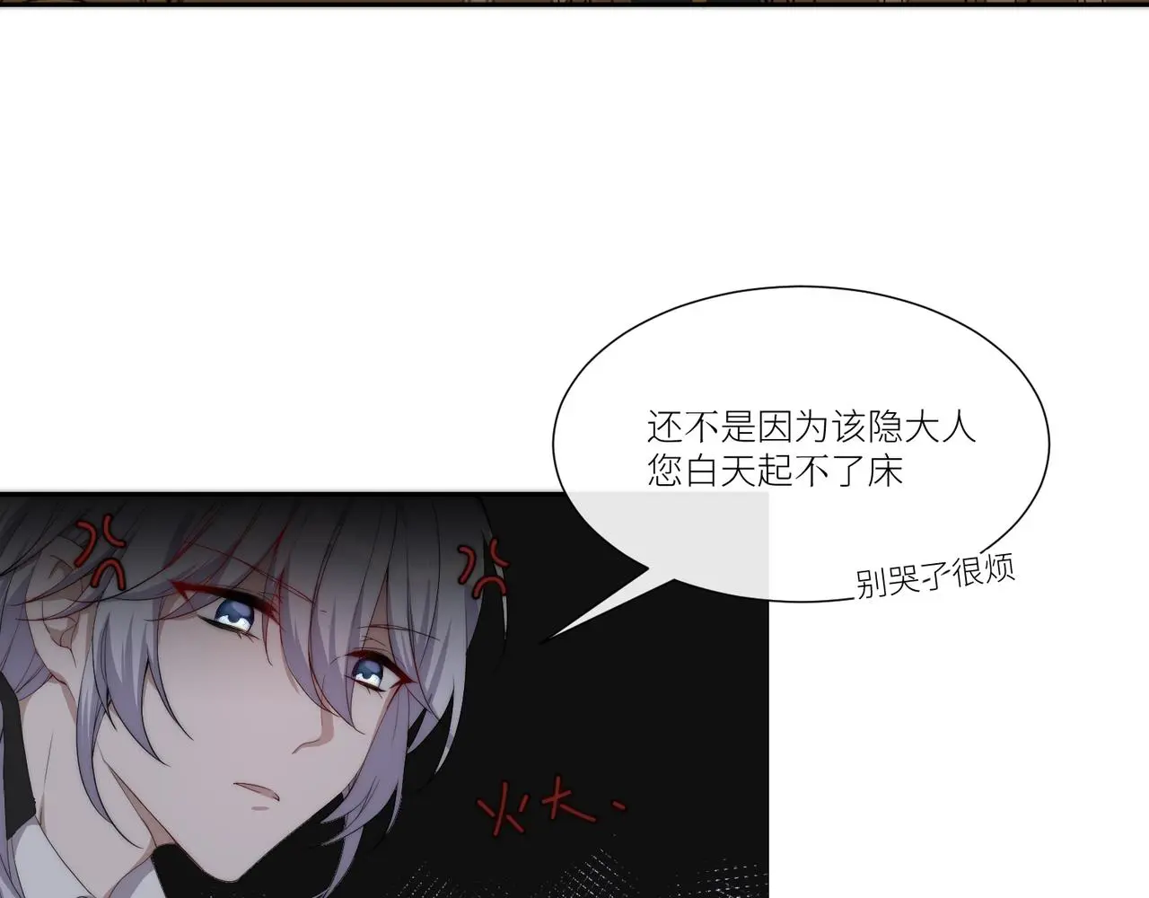 欢迎观临~第一位客人79