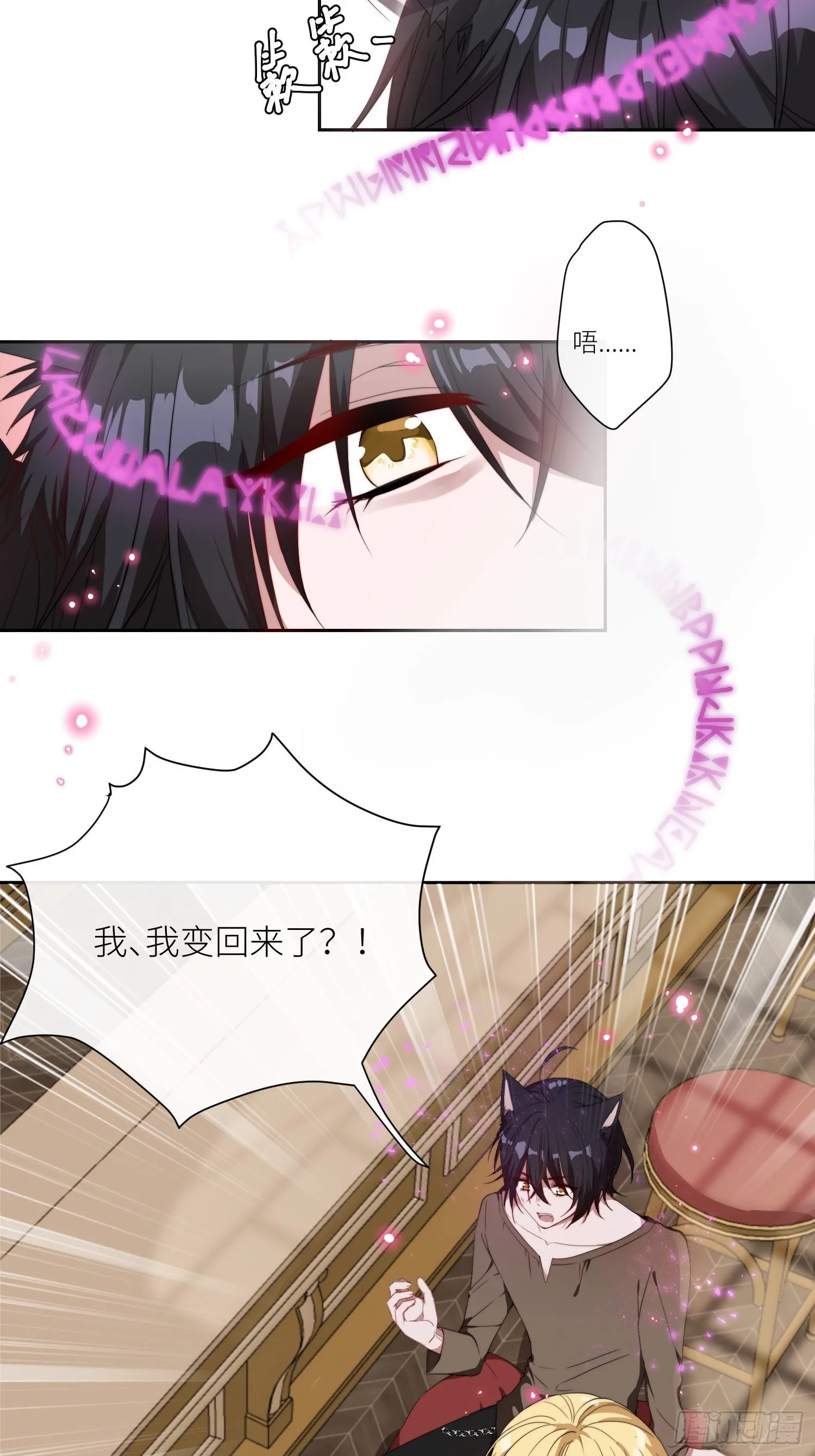 Chapter.151