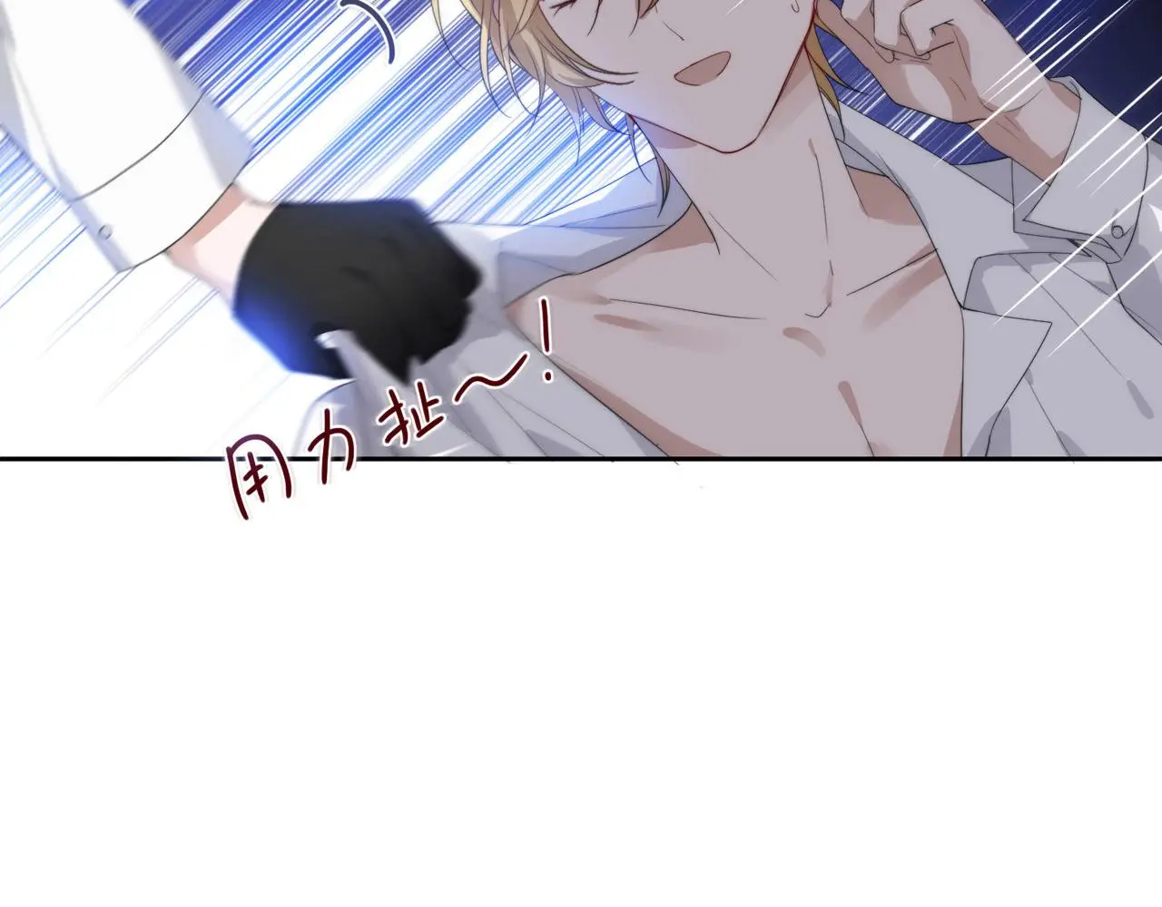 欢迎观临~第一位客人29