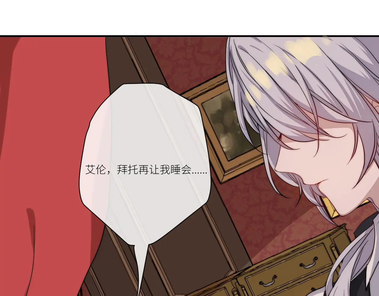 欢迎观临~第一位客人13