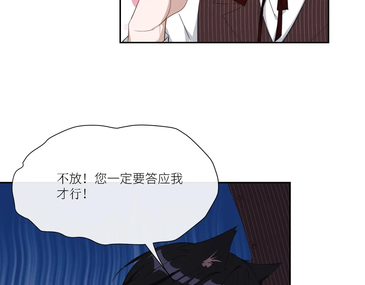 欢迎观临~第一位客人111