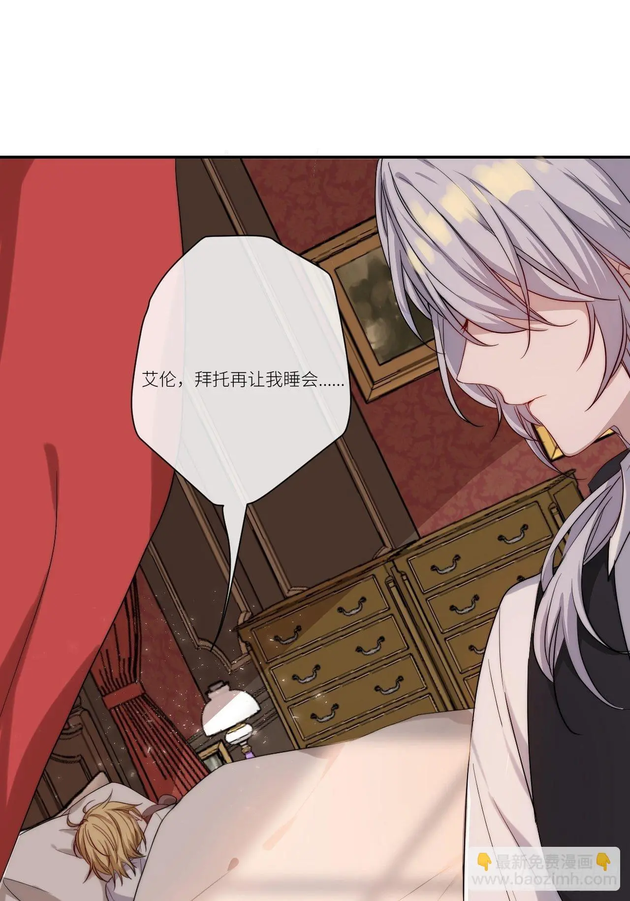 Chapter.17