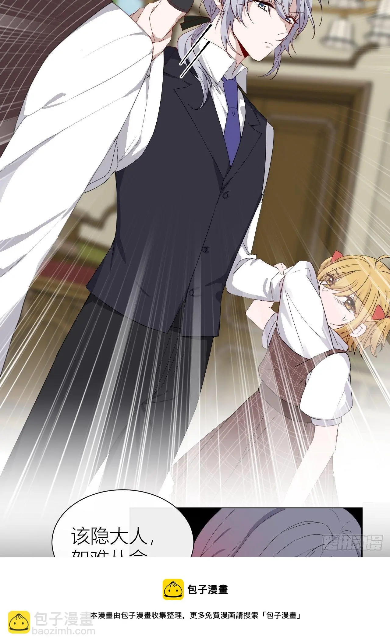 Chapter.220