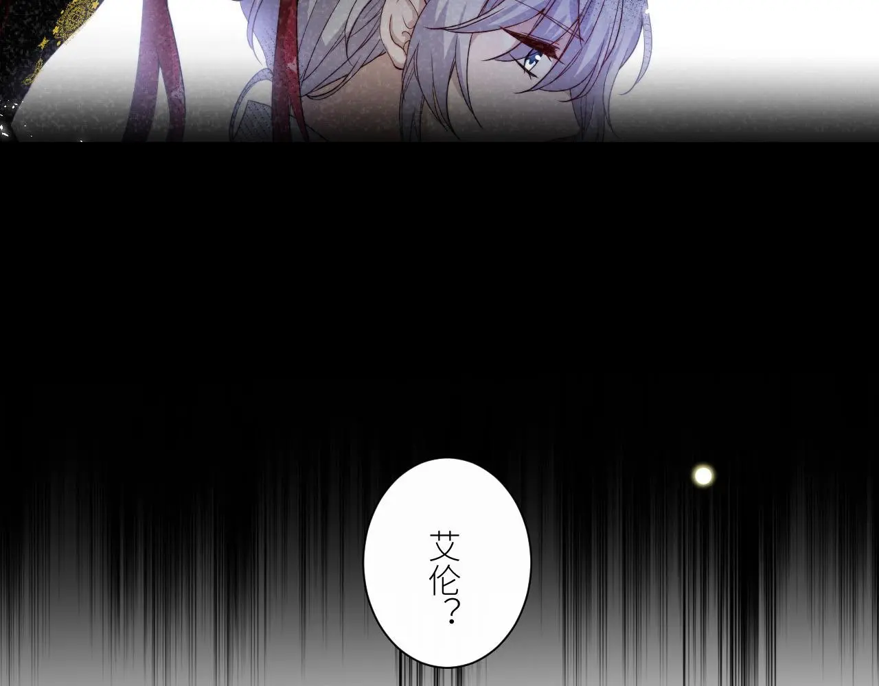 欢迎观临~第一位客人64