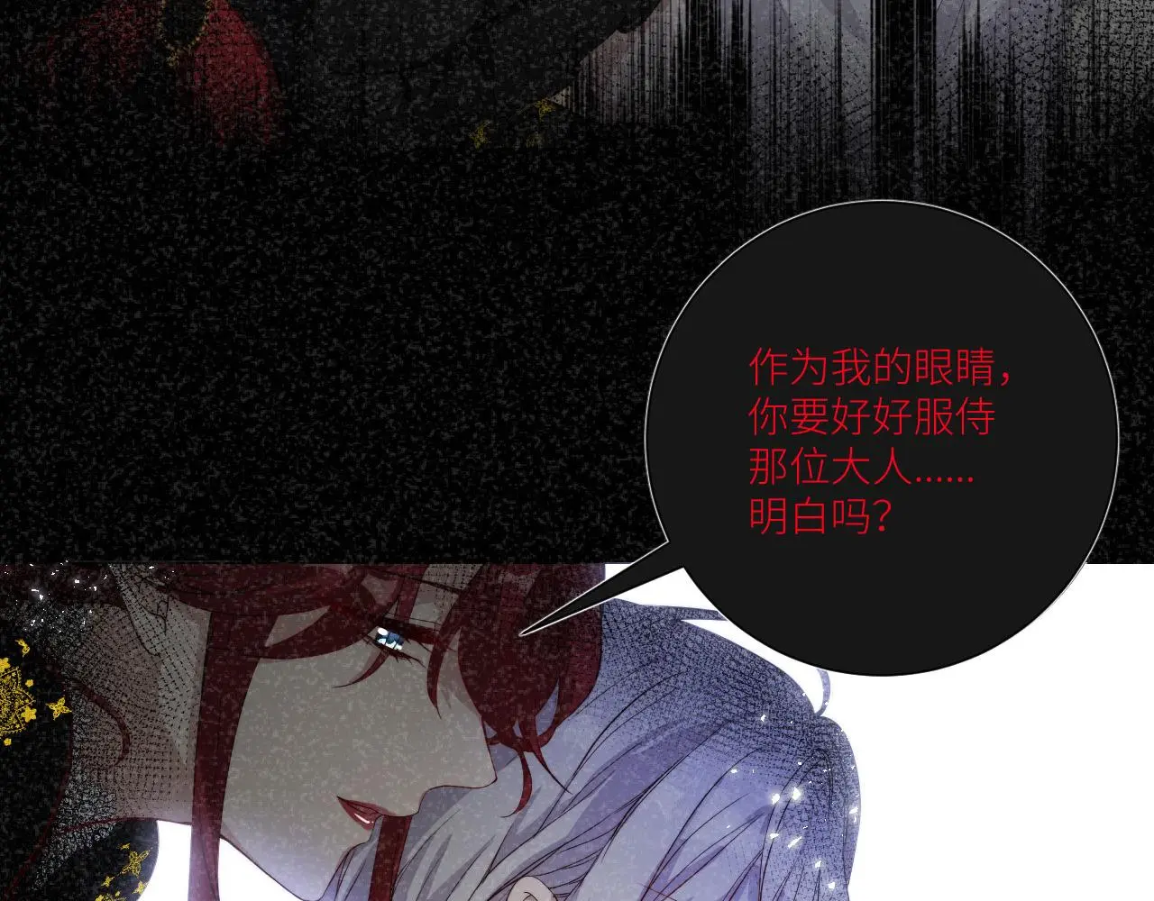 欢迎观临~第一位客人63