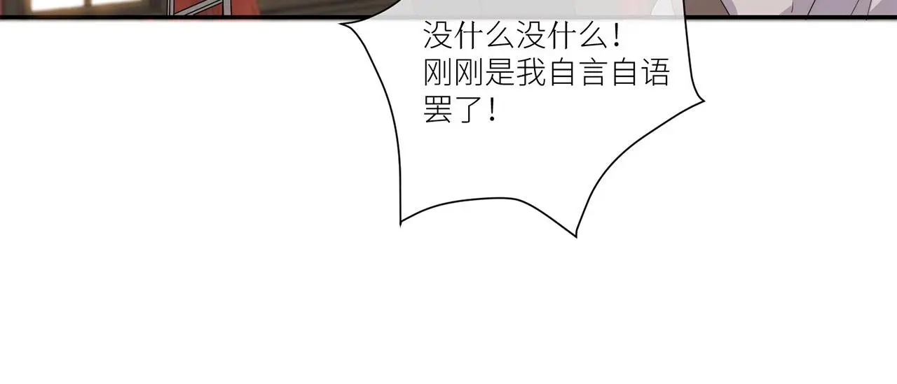 欢迎观临~第一位客人34