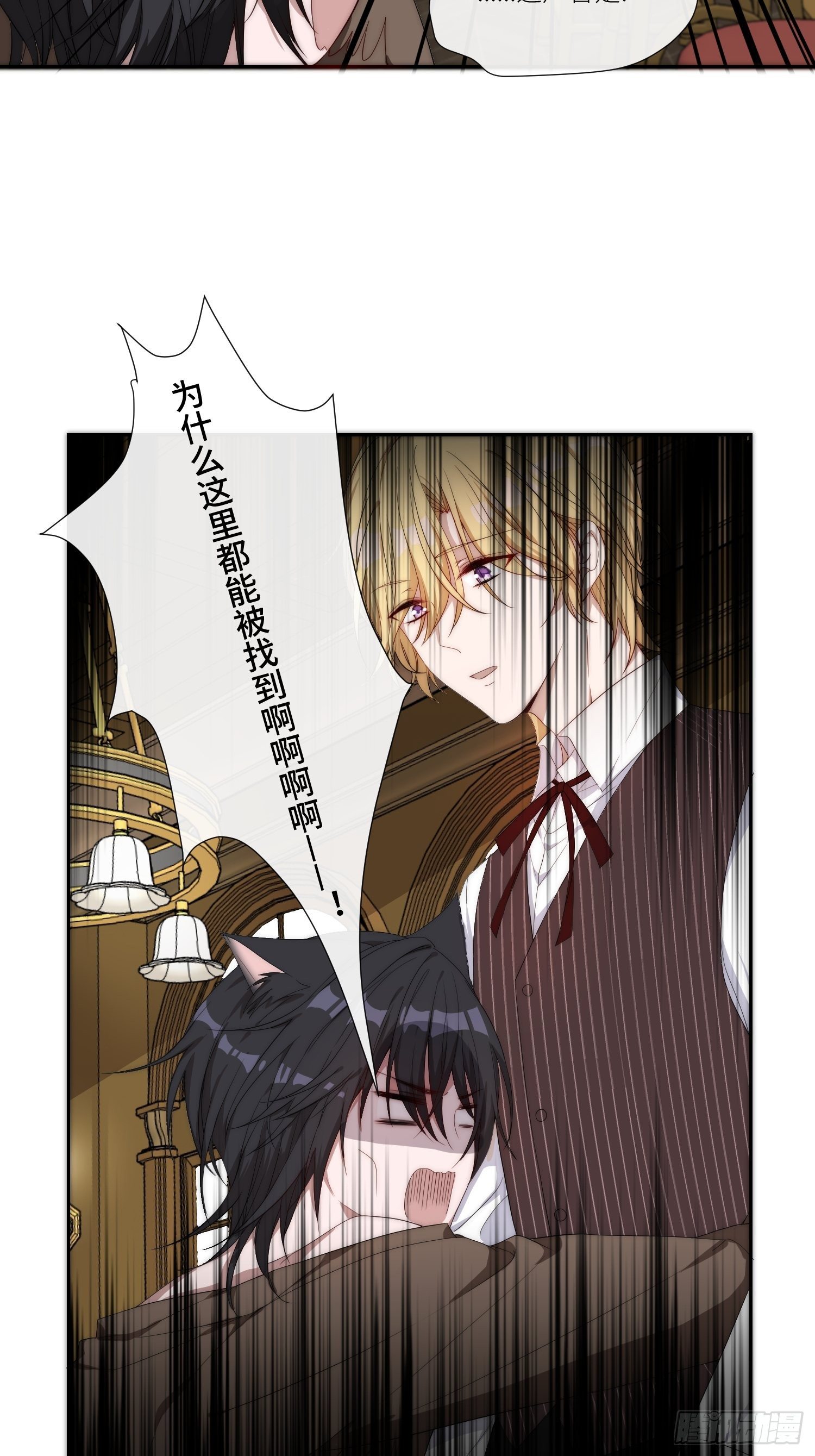 Chapter.157
