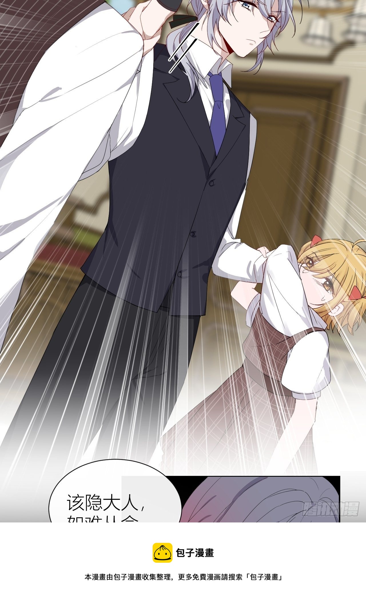 Chapter.220