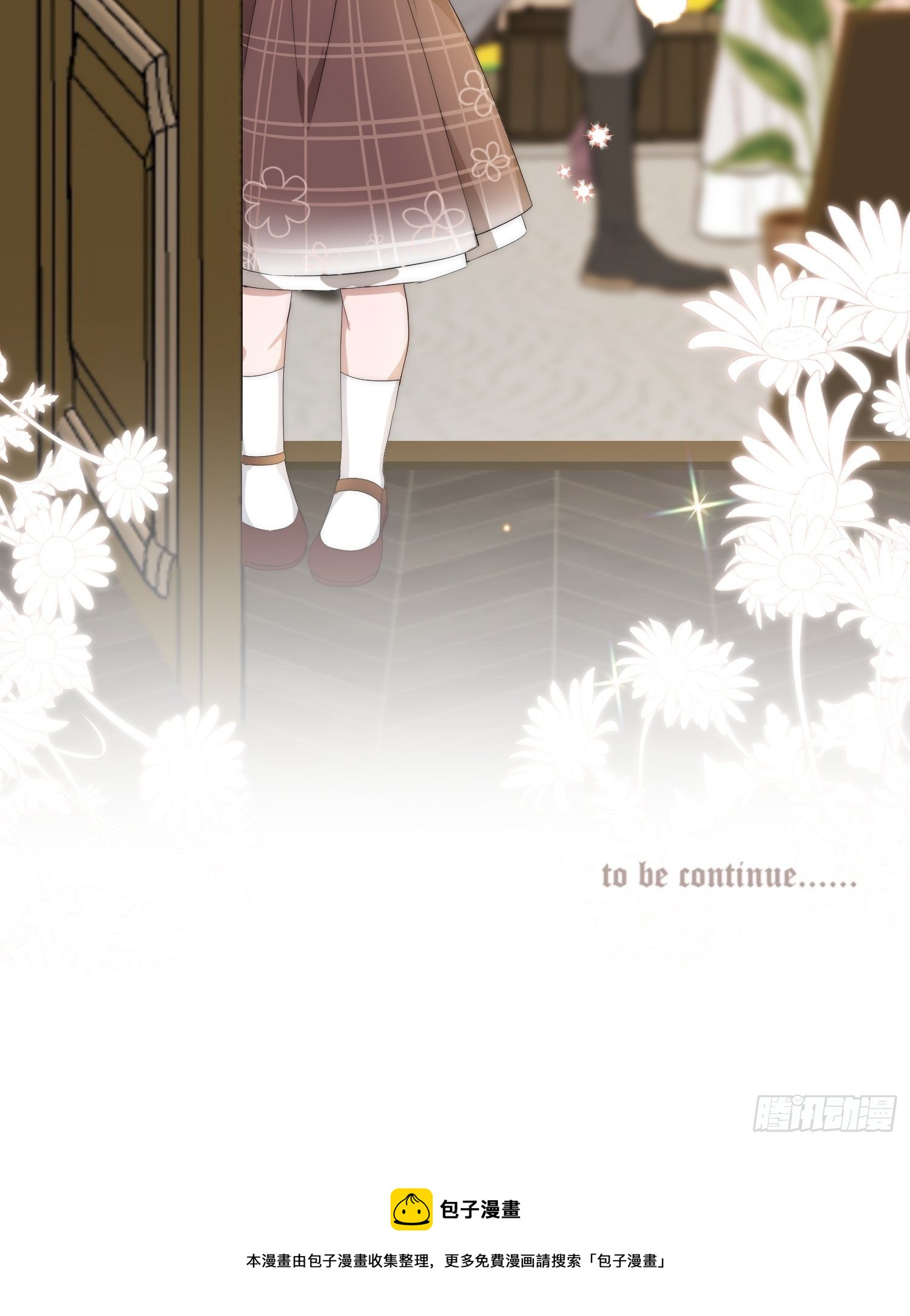 Chapter.161