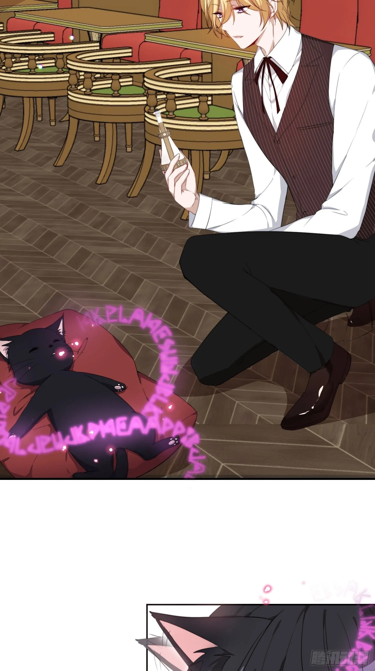 Chapter.150