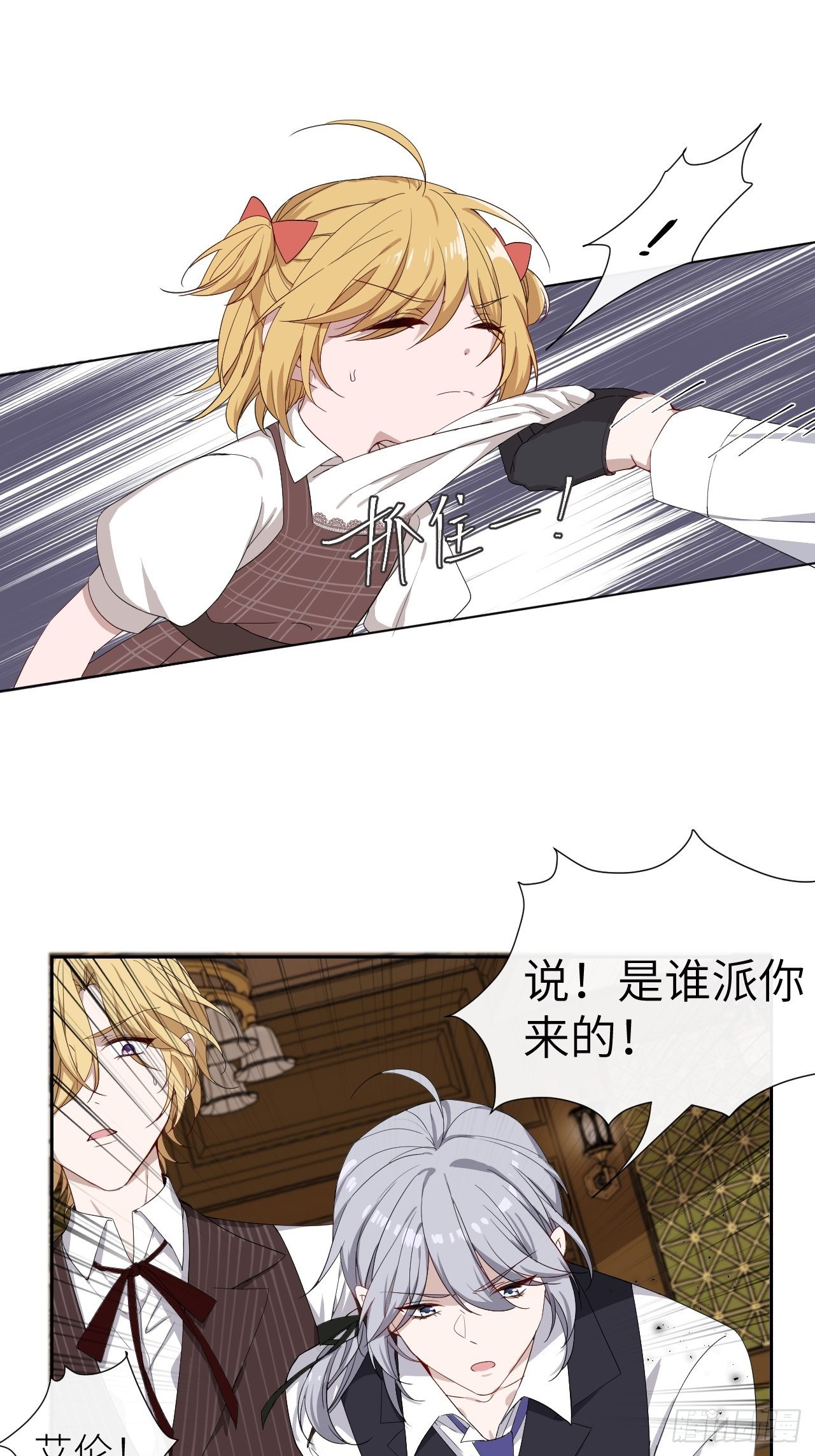 Chapter.215